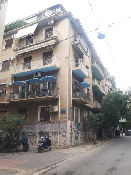 Κατοικία  σε πλειστηριασμό Δήμος Αθηναίων