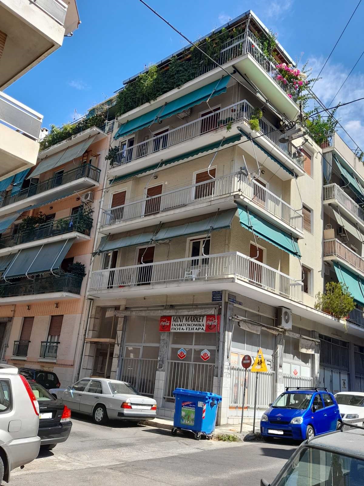 Κατοικία  σε πλειστηριασμό Municipality of Athens