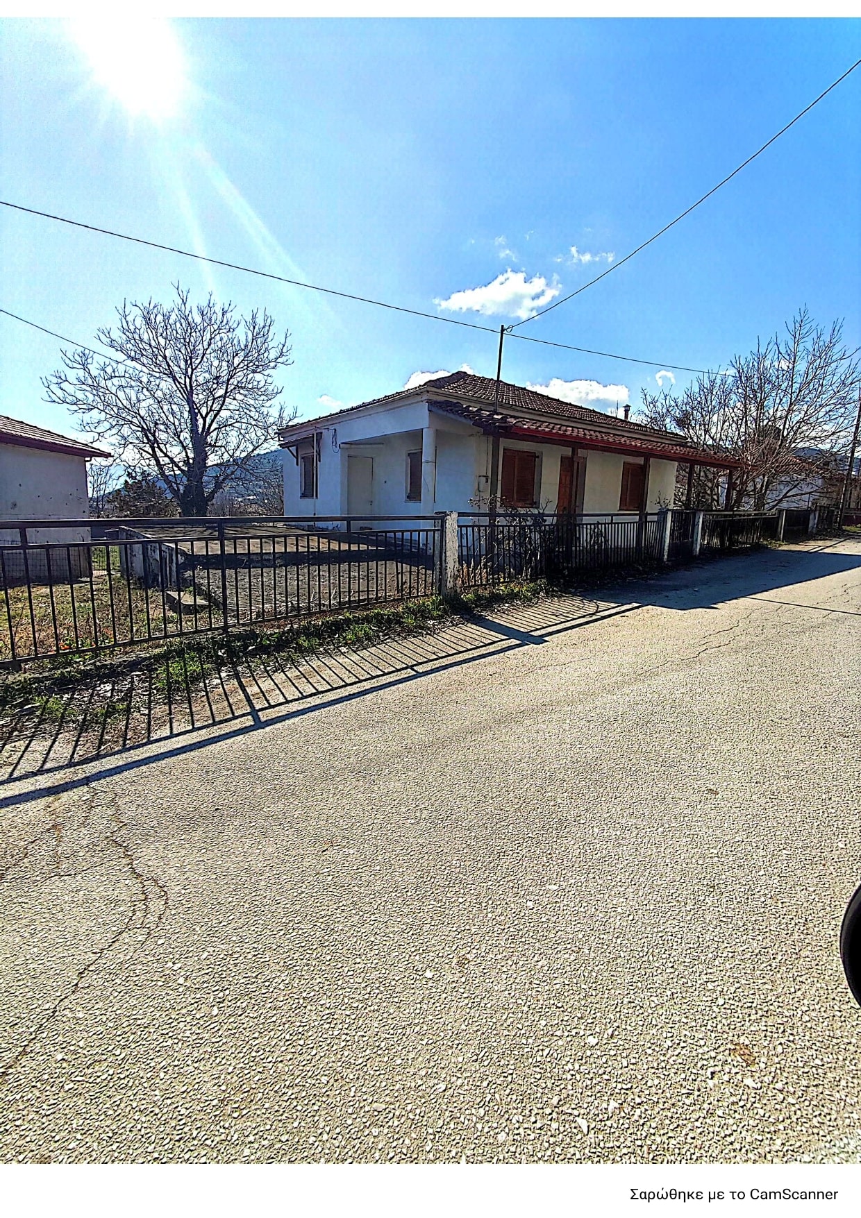 Οικόπεδο με κτίσμα  σε πλειστηριασμό Δήμος Κοζάνης