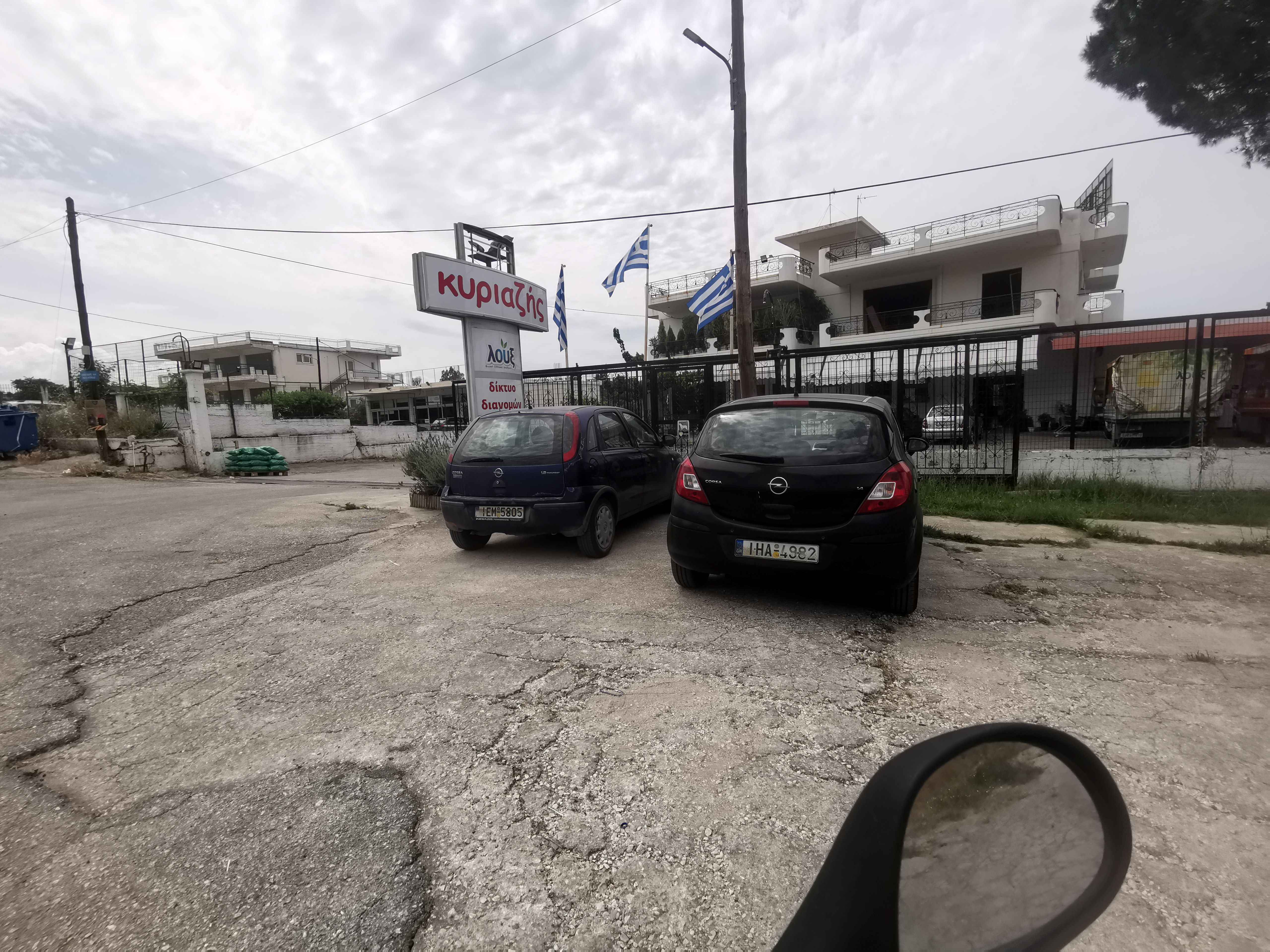 Κατάστημα 418.26 sq.m. σε πλειστηριασμό Municipality of Patreon