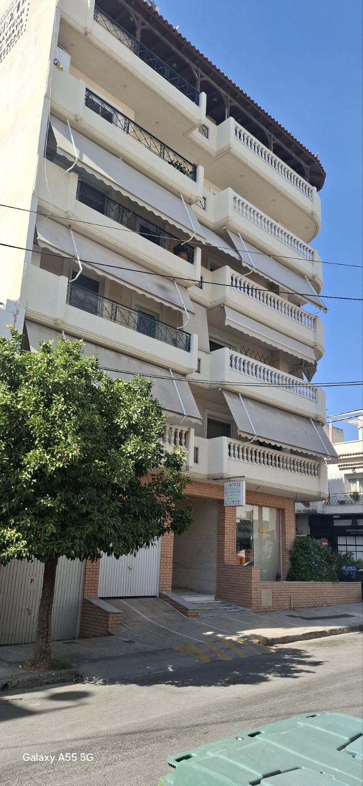 Αποθήκη  σε πλειστηριασμό Δήμος Πειραιώς