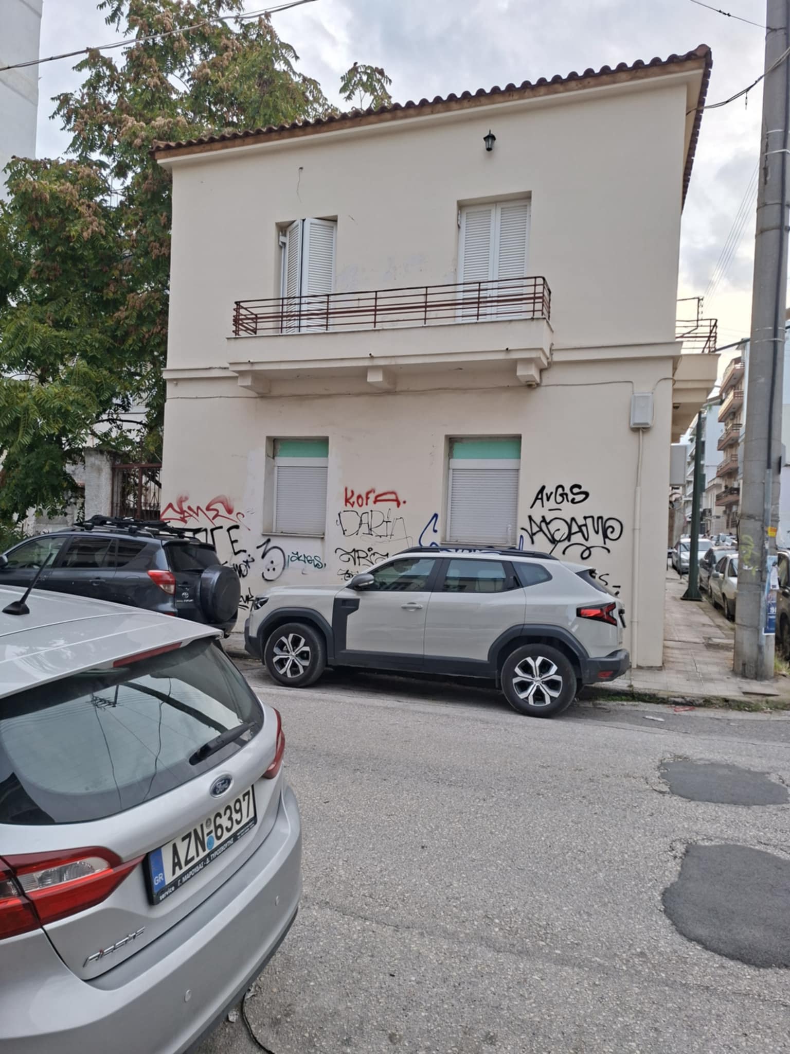 Κατοικία  σε πλειστηριασμό Δήμος Πατρέων