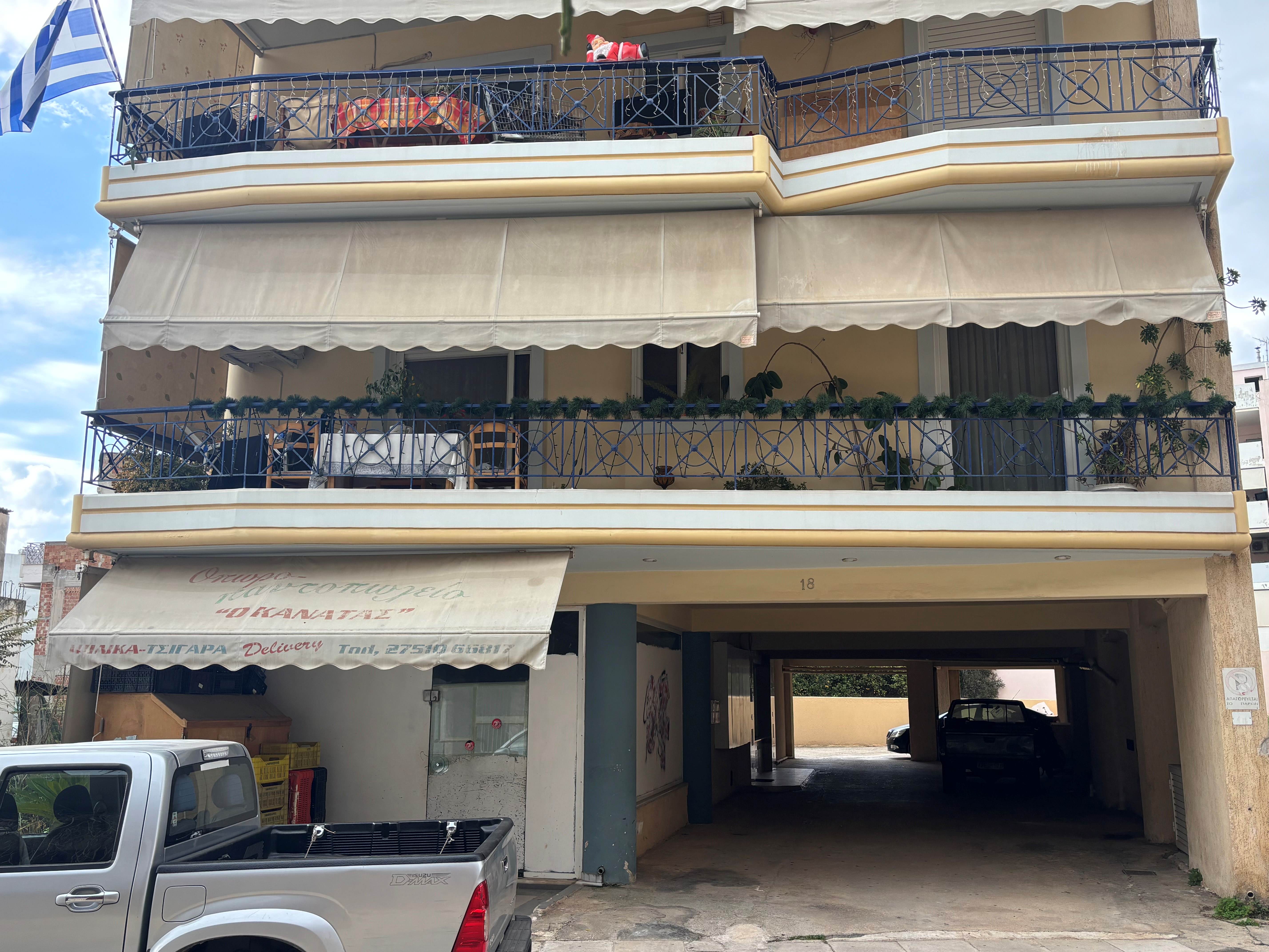 Κατοικία  σε πλειστηριασμό Municipality of Argos - Mycenae