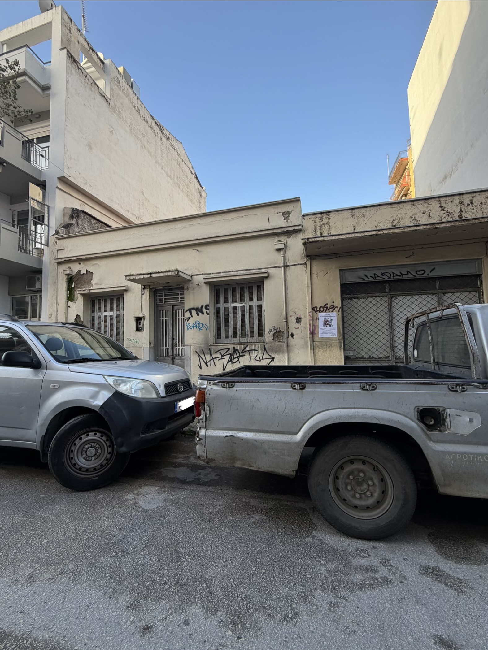 Οικόπεδο με κτίσμα  σε πλειστηριασμό Δήμος Πατρέων