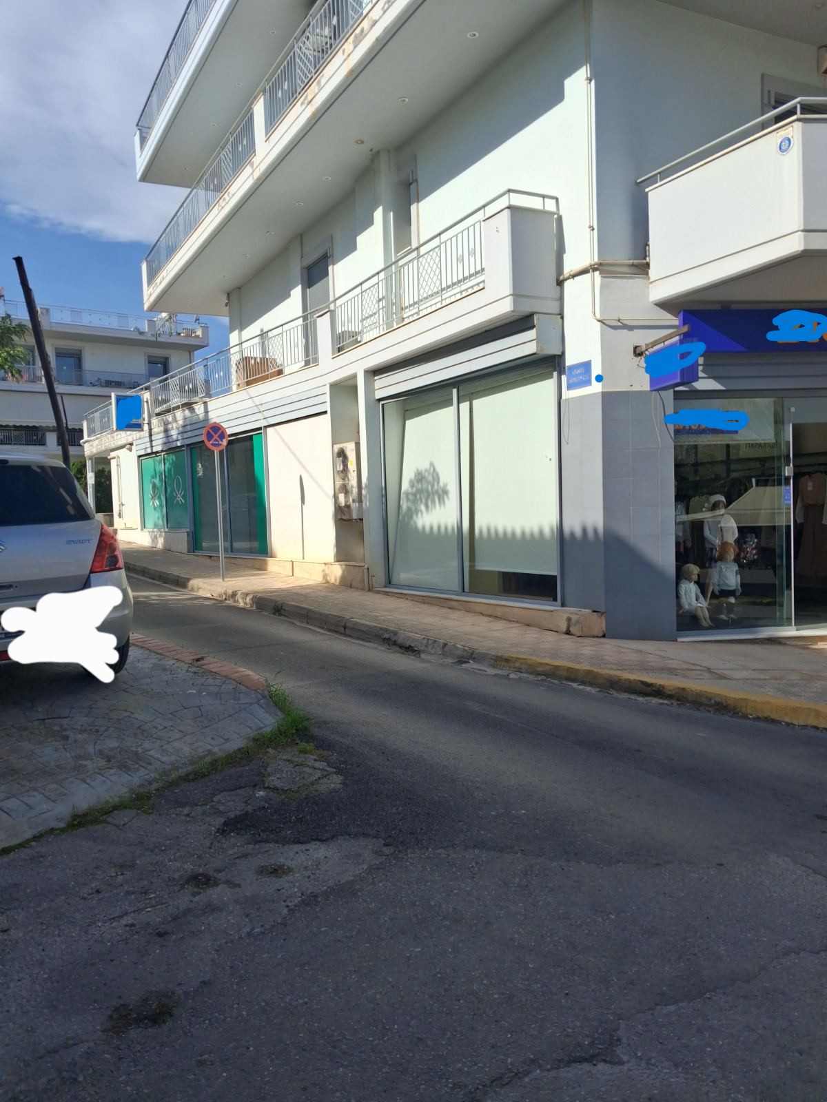 Κατάστημα  σε πλειστηριασμό Δήμος Θηβαίων