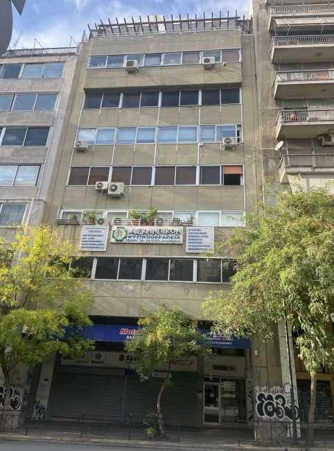 Γραφείο  σε πλειστηριασμό Δήμος Αθηναίων