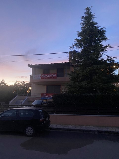 Κατοικία  σε πλειστηριασμό Δήμος Ωρωπού