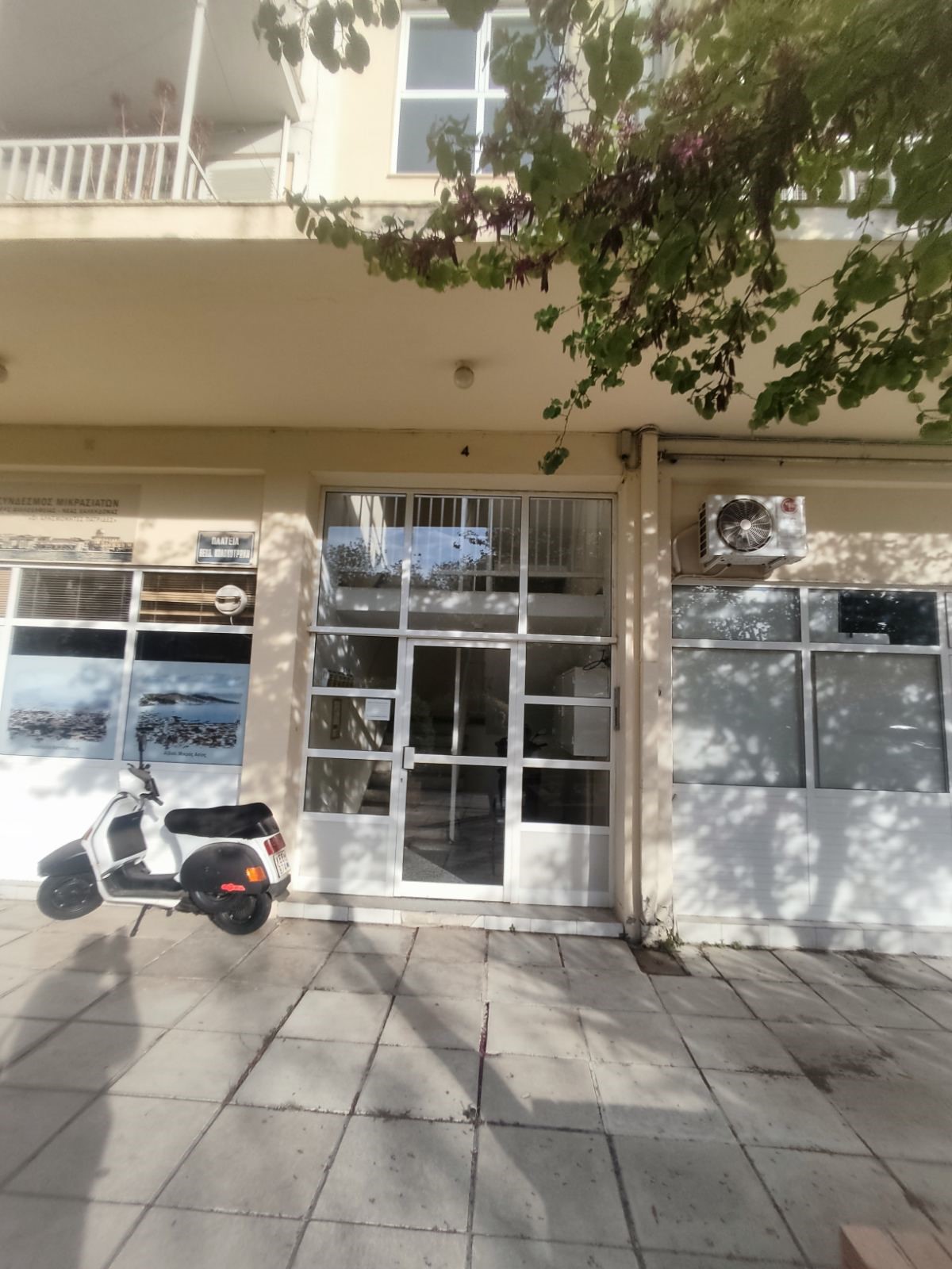 Κατοικία  σε πλειστηριασμό Municipality of Philadelphia - Chalkidon