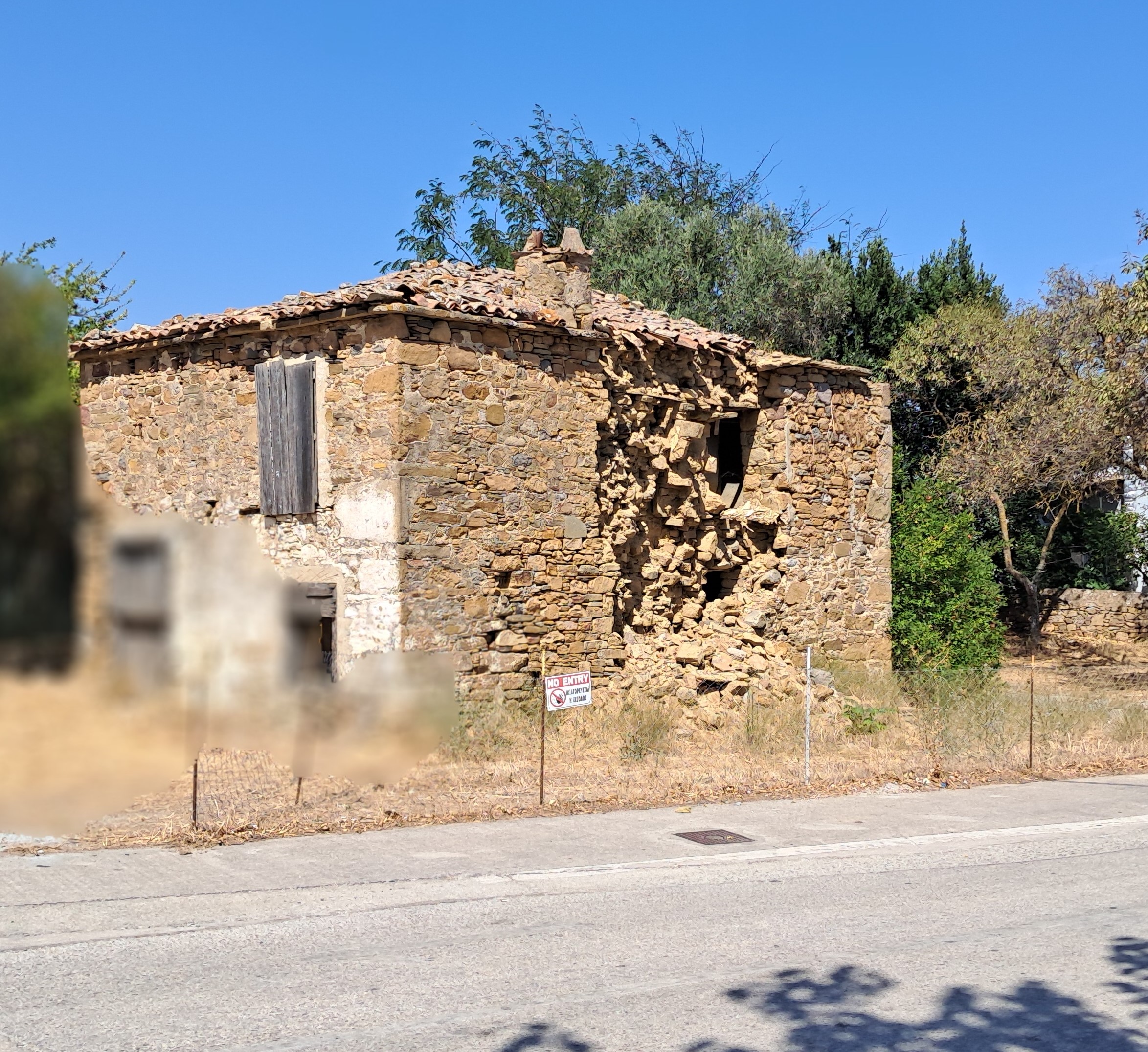 Οικόπεδο με κτίσμα  σε πλειστηριασμό Δήμος Λήμνου