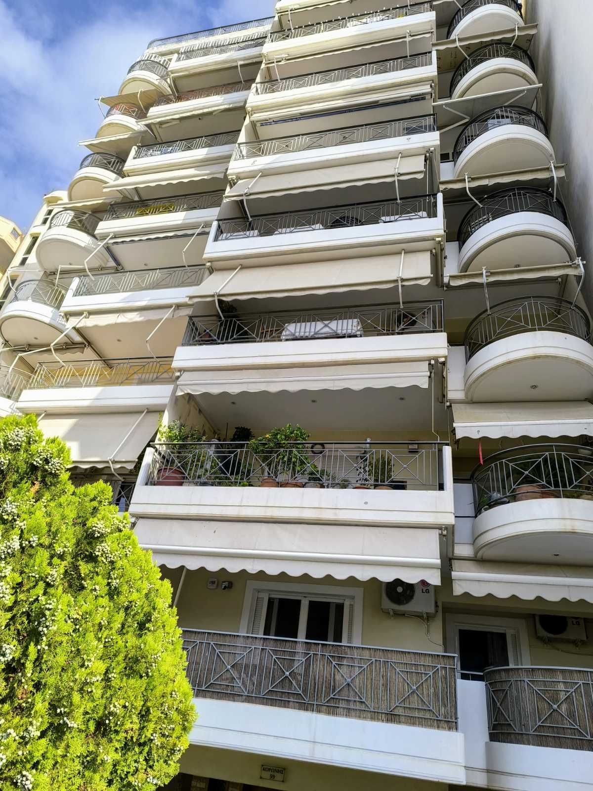 Κατοικία  σε πλειστηριασμό Δήμος Κερατσινίου - Δραπετσώνας