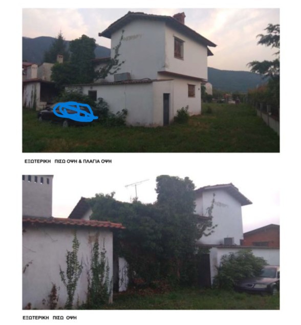 Οικόπεδο με κτίσμα  σε πλειστηριασμό Δήμος Σερβίων - Βελβεντού