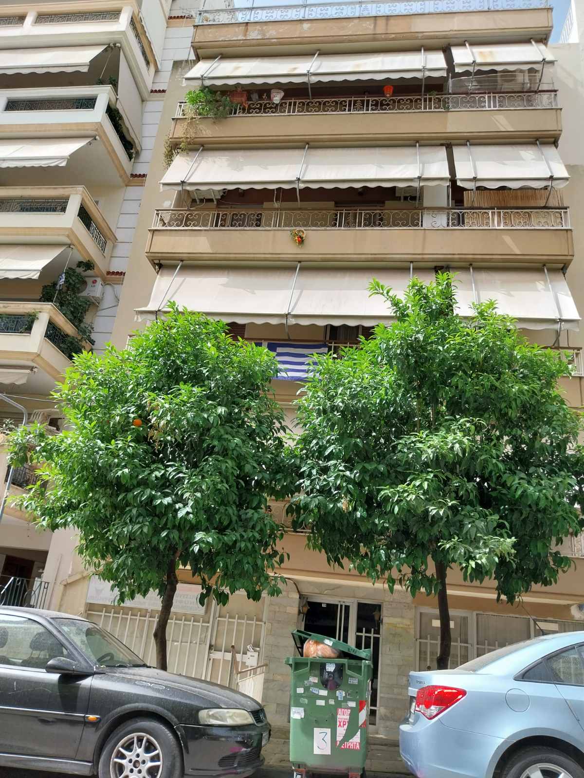 Κατοικία  σε πλειστηριασμό Municipality of Nikia - Agios Ioannou Rentis