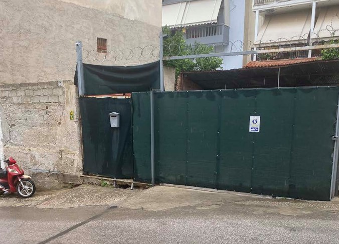 Κατοικία  σε πλειστηριασμό Δήμος Περιστερίου