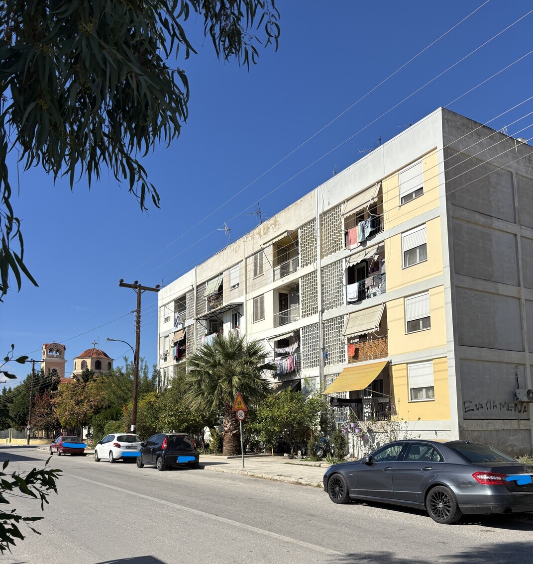 Κατοικία  σε πλειστηριασμό Δήμος Βόλου