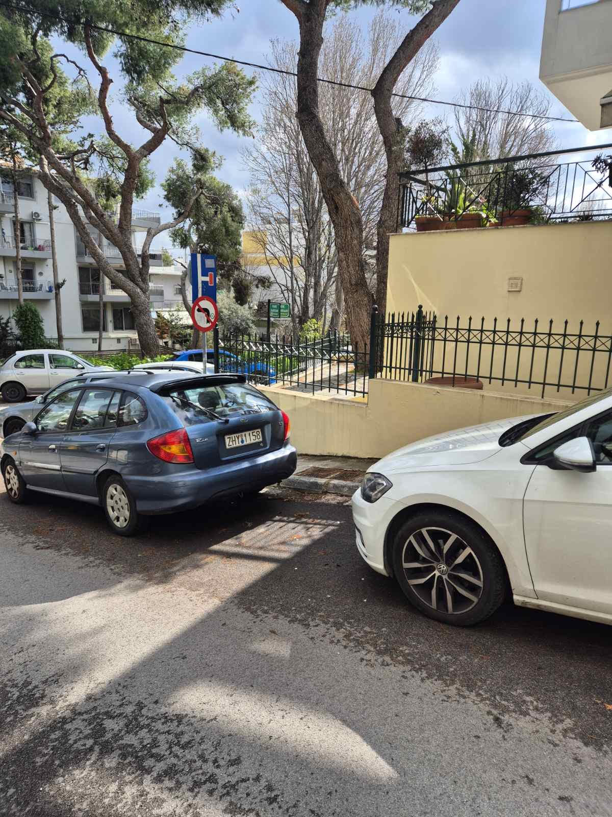 Κατοικία  σε πλειστηριασμό Δήμος Βριλησσίων