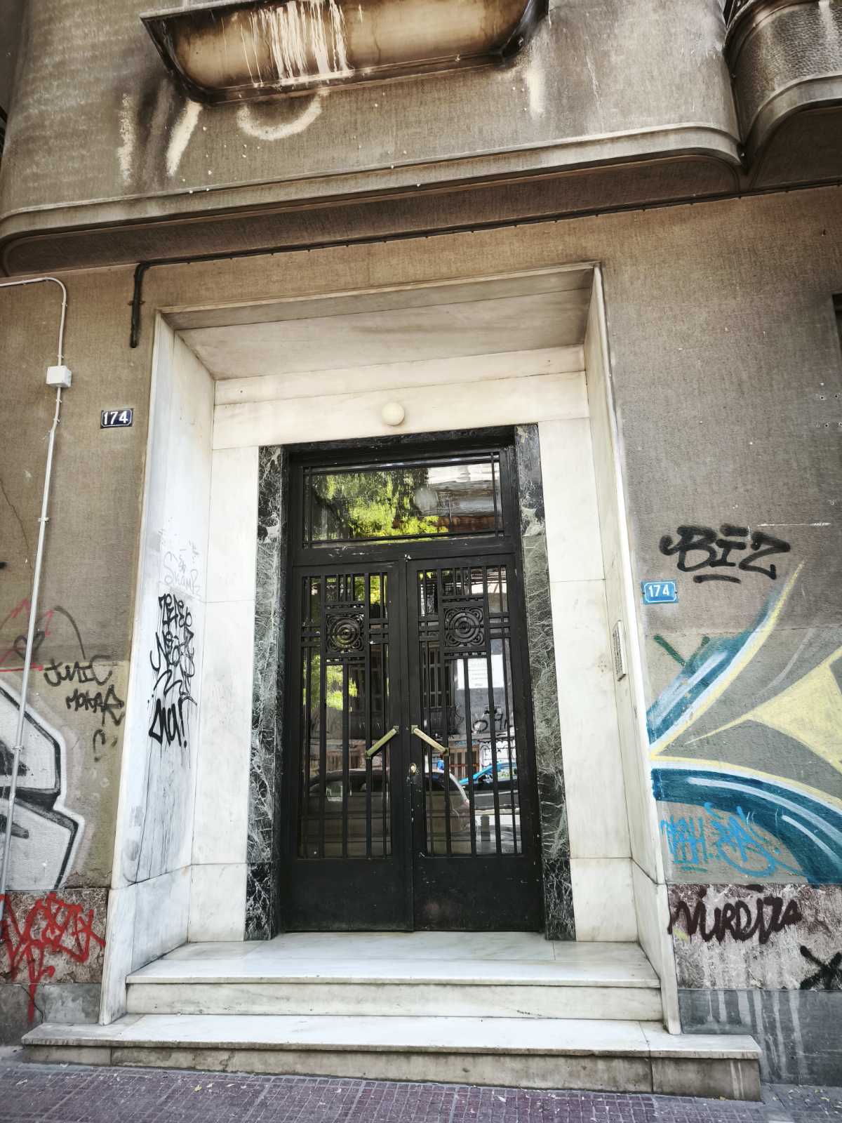 Κατοικία 104.66 sq.m. σε πλειστηριασμό Municipality of Athens