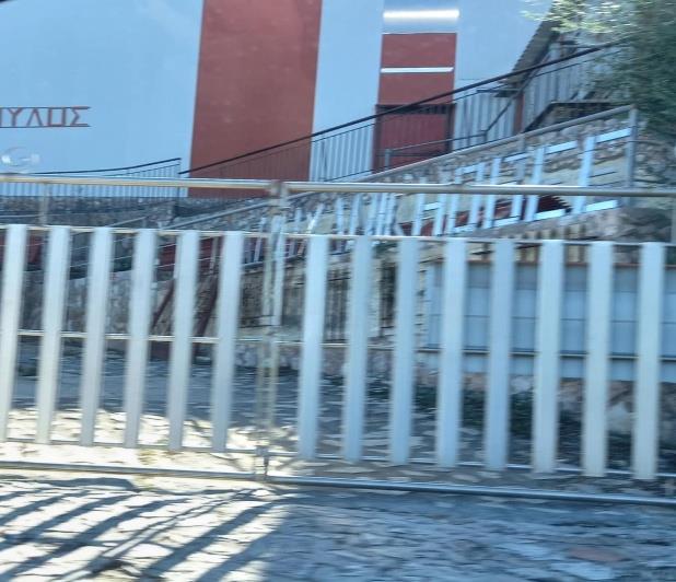 Αγροτεμάχιο με κτίσμα  σε πλειστηριασμό Δήμος Πύλου - Νέστορος