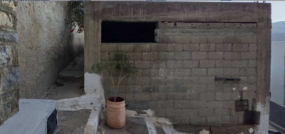 Κατοικία  σε πλειστηριασμό Δήμος Καλυμνίων