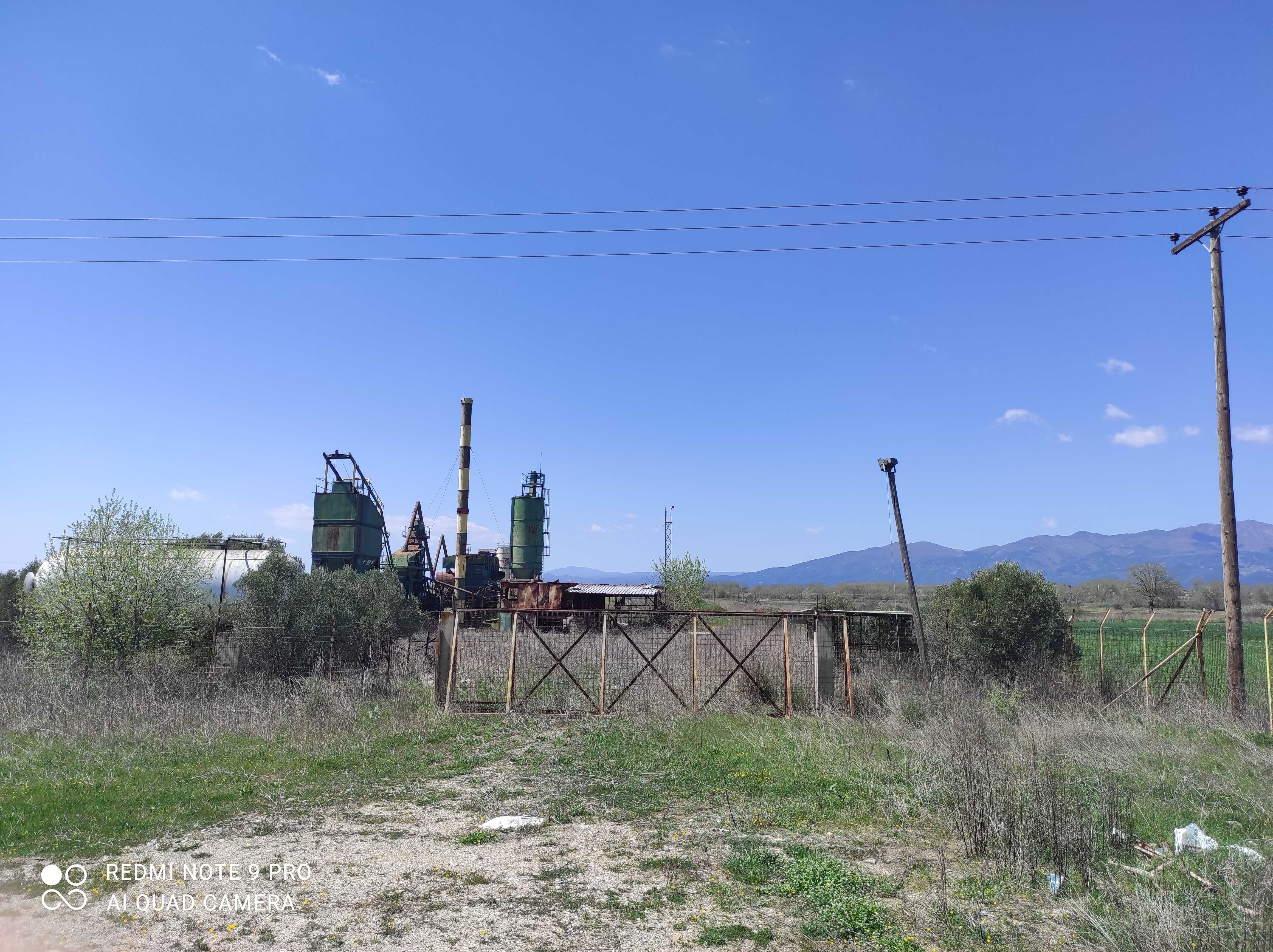 Αγροτεμάχιο  σε πλειστηριασμό Municipality of Komotini