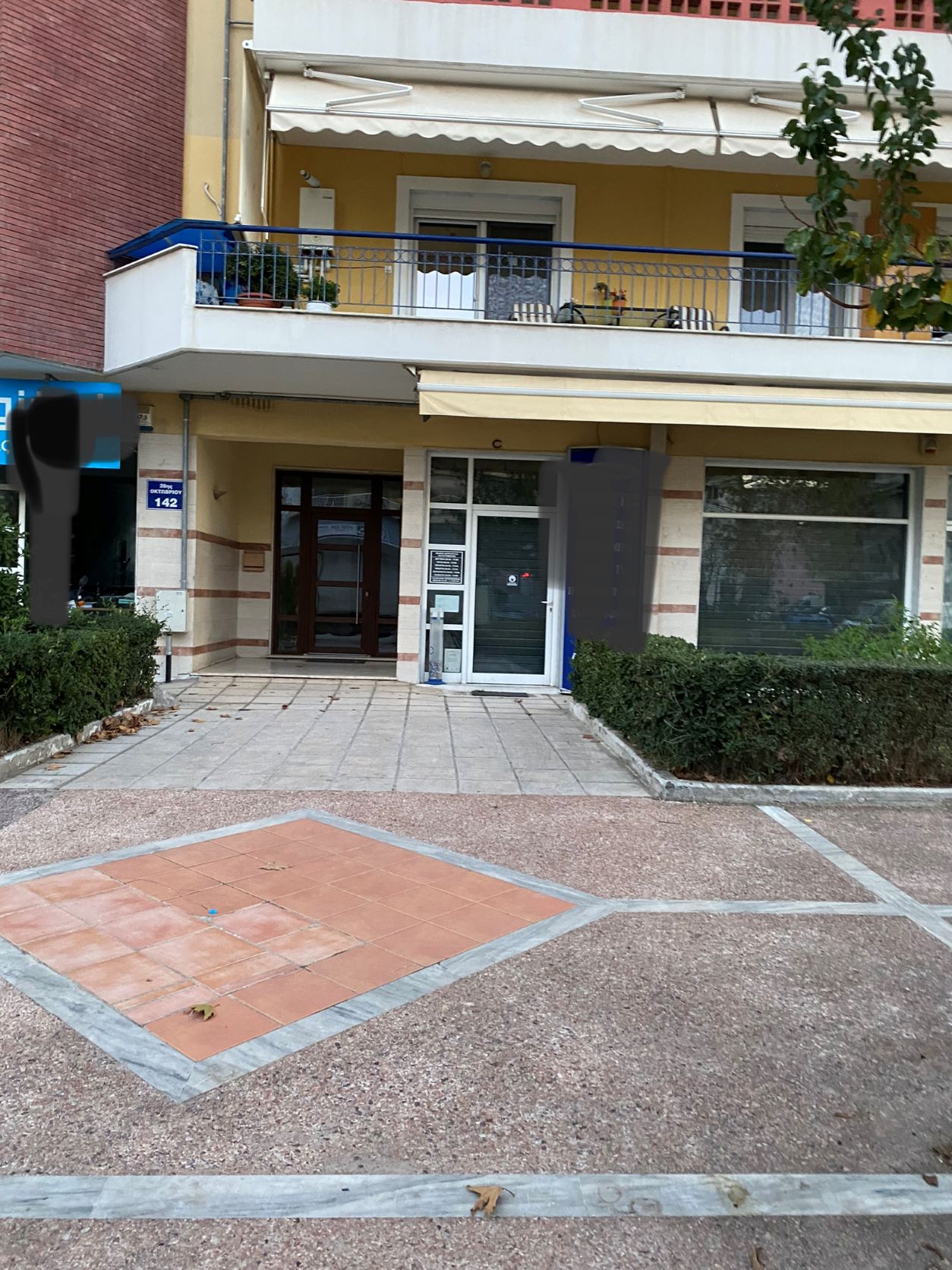 Κατάστημα 75 τ.μ. σε πλειστηριασμό Δήμος Παύλου Μελά