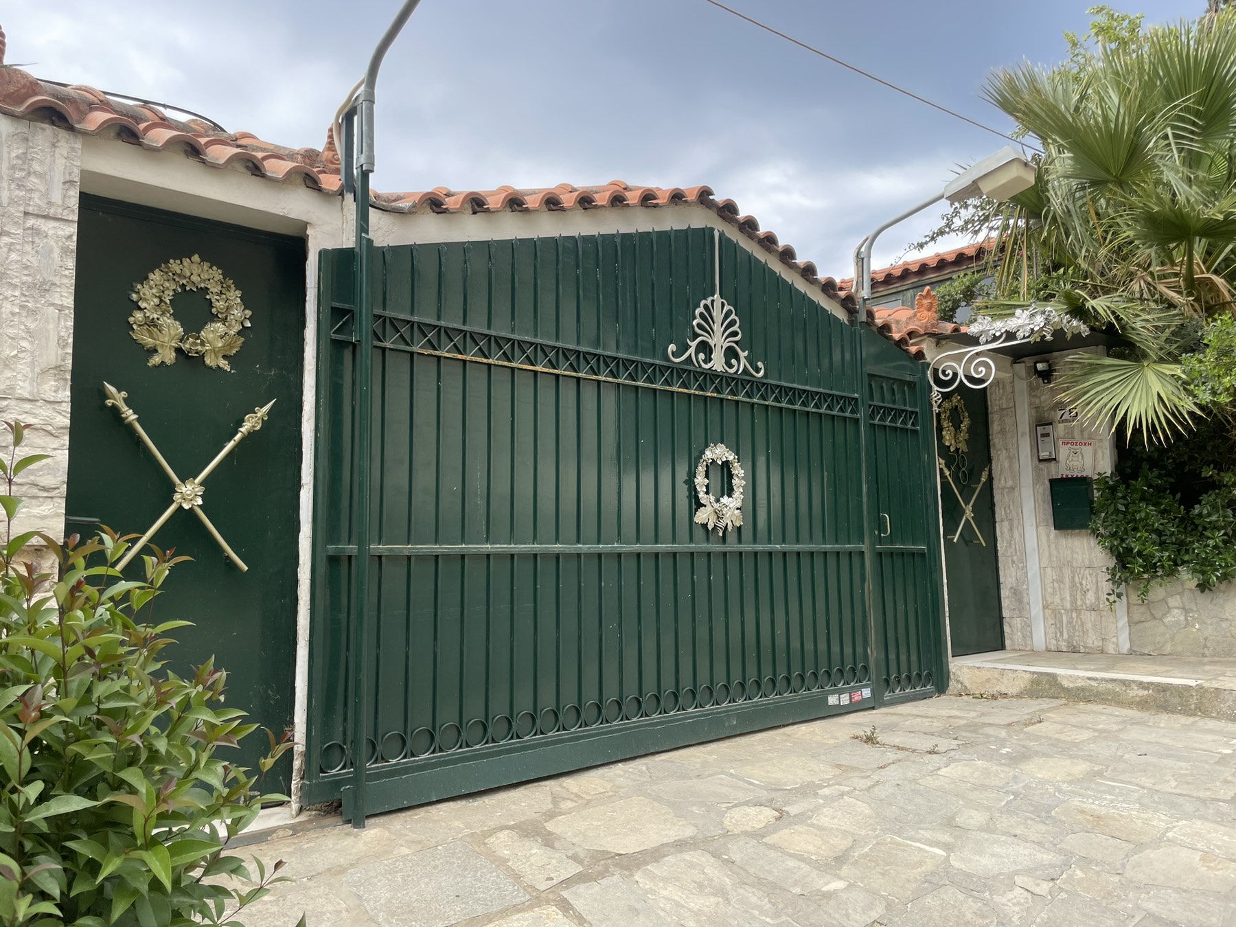 Κατοικία  σε πλειστηριασμό Δήμος Βάρης - Βούλας - Βουλιαγμένης