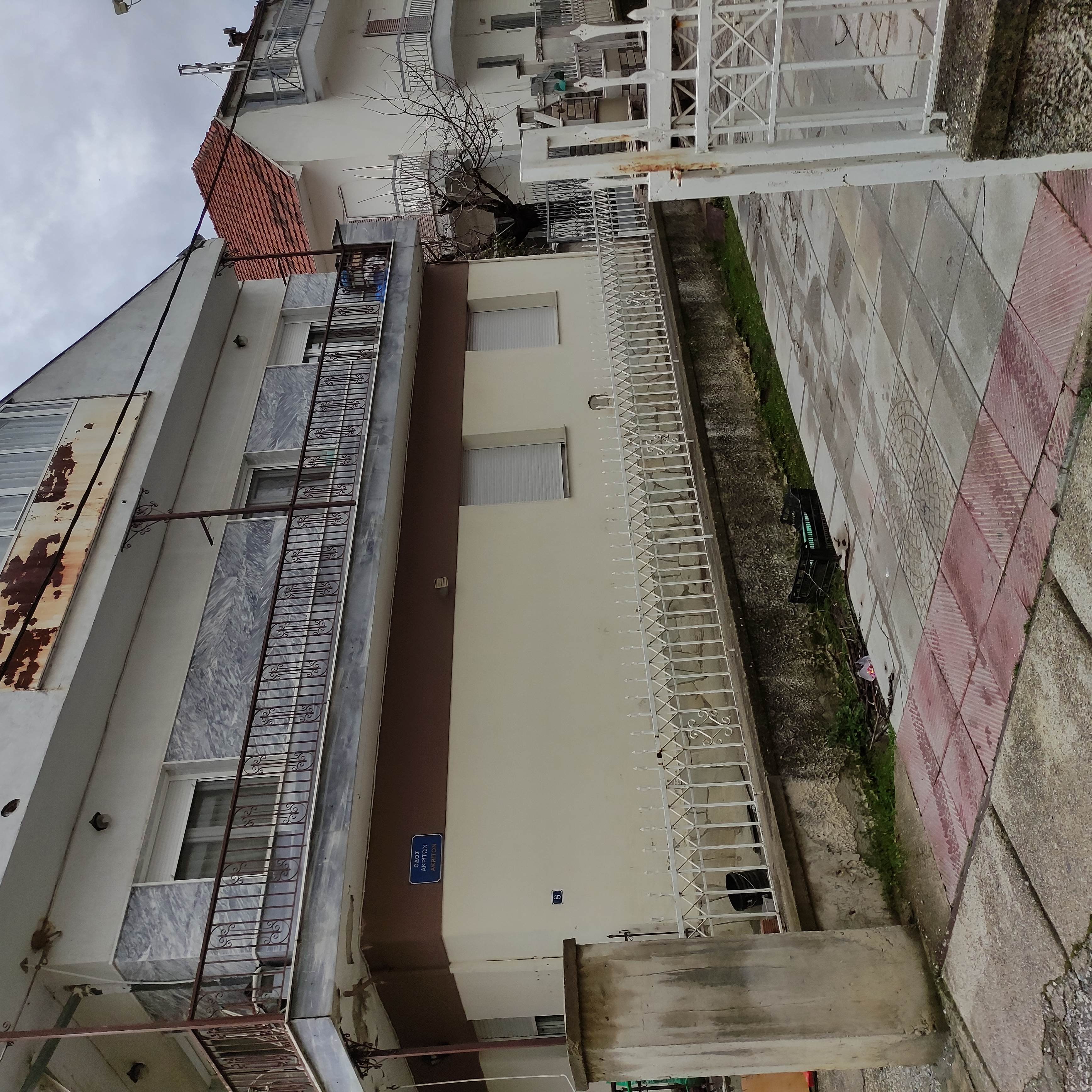 Κατοικία  σε πλειστηριασμό Δήμος Άργους Ορεστικού