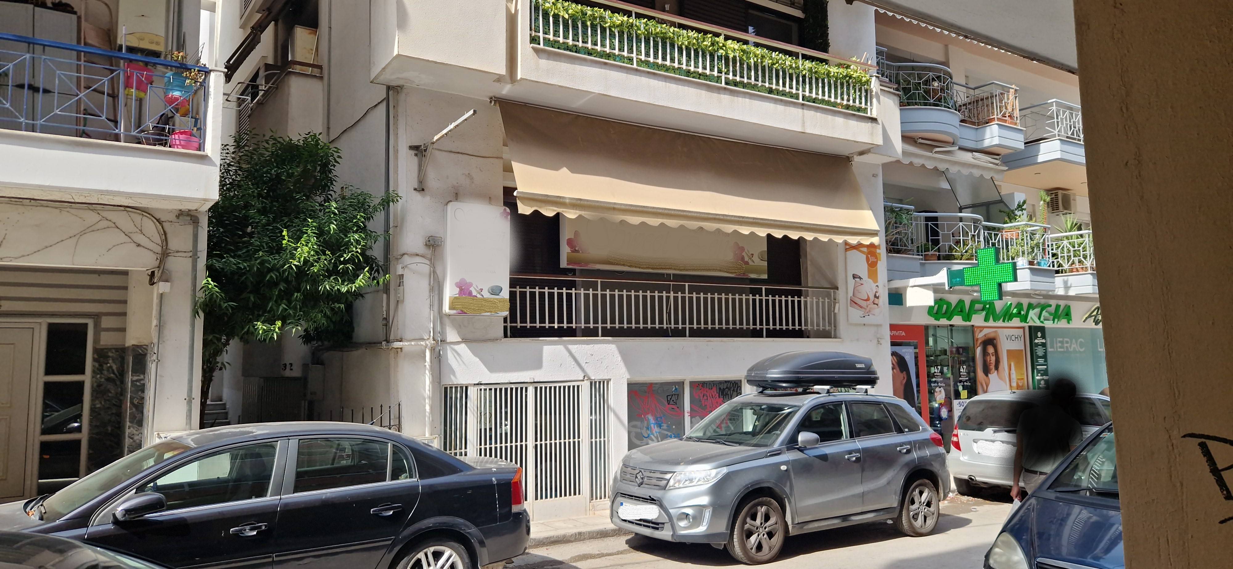 Κατοικία  σε πλειστηριασμό Municipality of Kalamaria