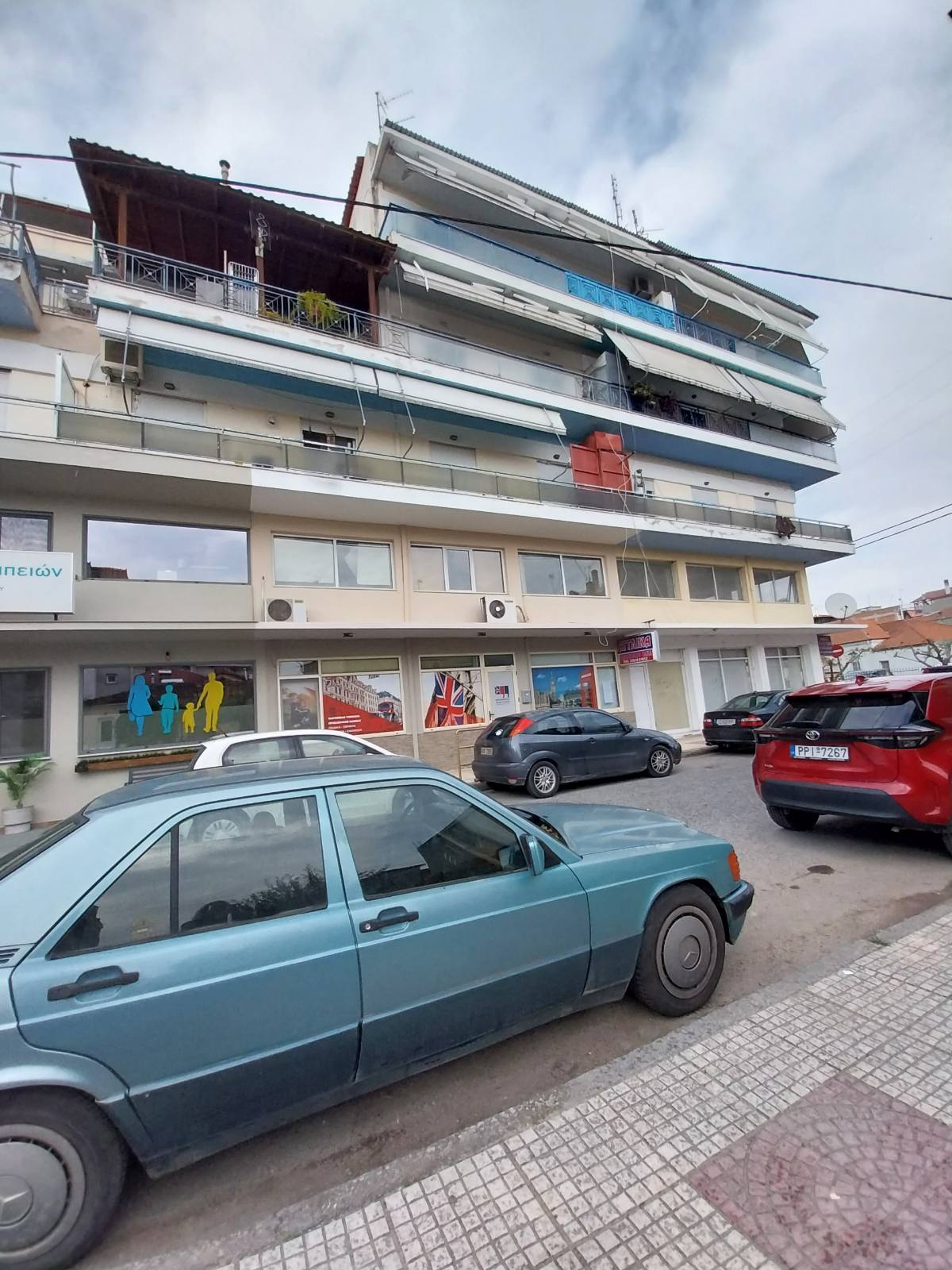 Κατοικία  σε πλειστηριασμό Δήμος Σκύδρας