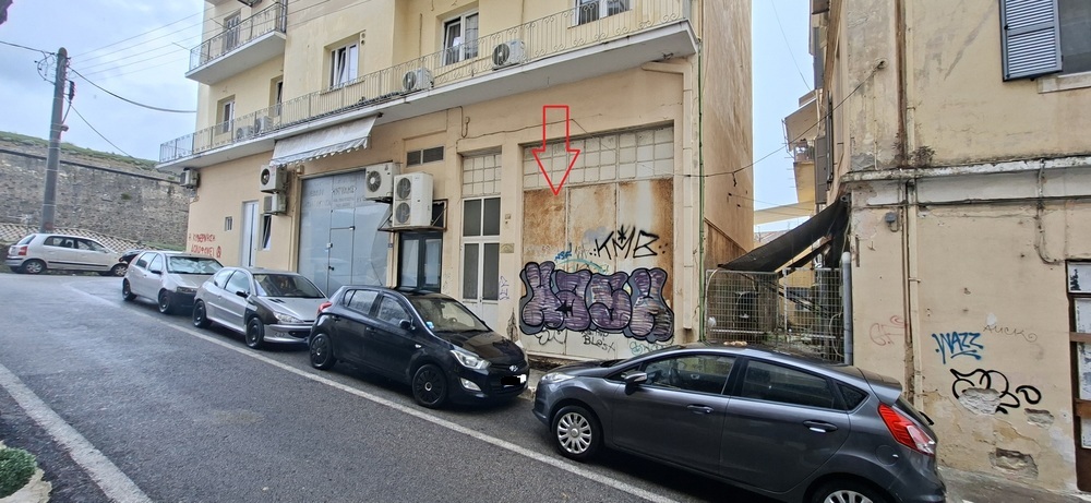 Κατάστημα  σε πλειστηριασμό Δήμος Κέρκυρας