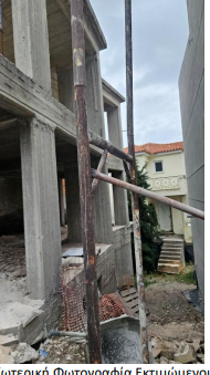 Κατοικία  σε πλειστηριασμό Δήμος Λέσβου