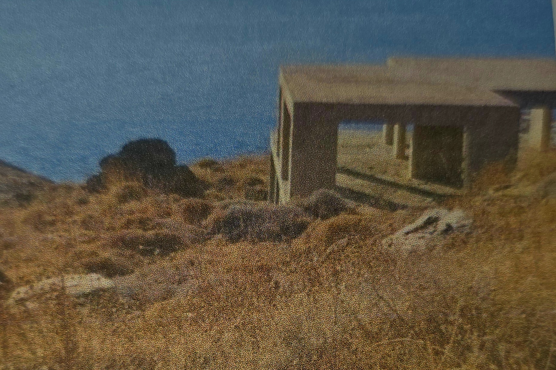 Κατοικία  σε πλειστηριασμό Δήμος Κέας