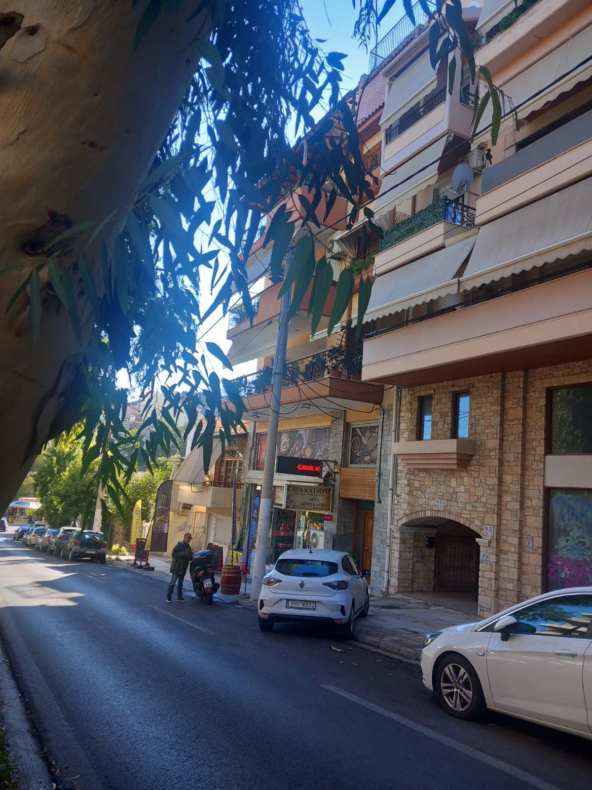 Κατοικία  σε πλειστηριασμό Δήμος Κορυδαλλού