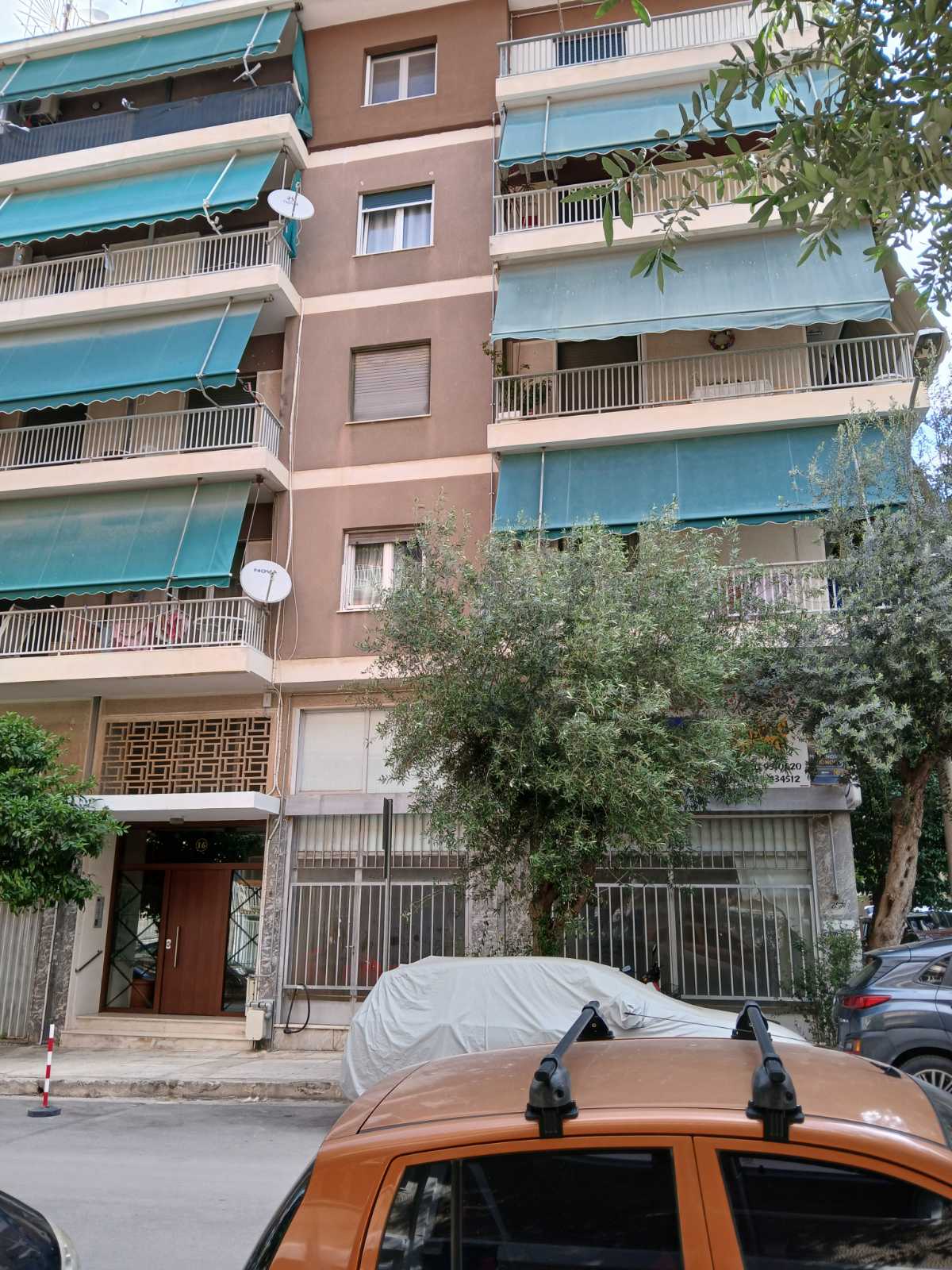 Αποθήκη  σε πλειστηριασμό Δήμος Καλλιθέας