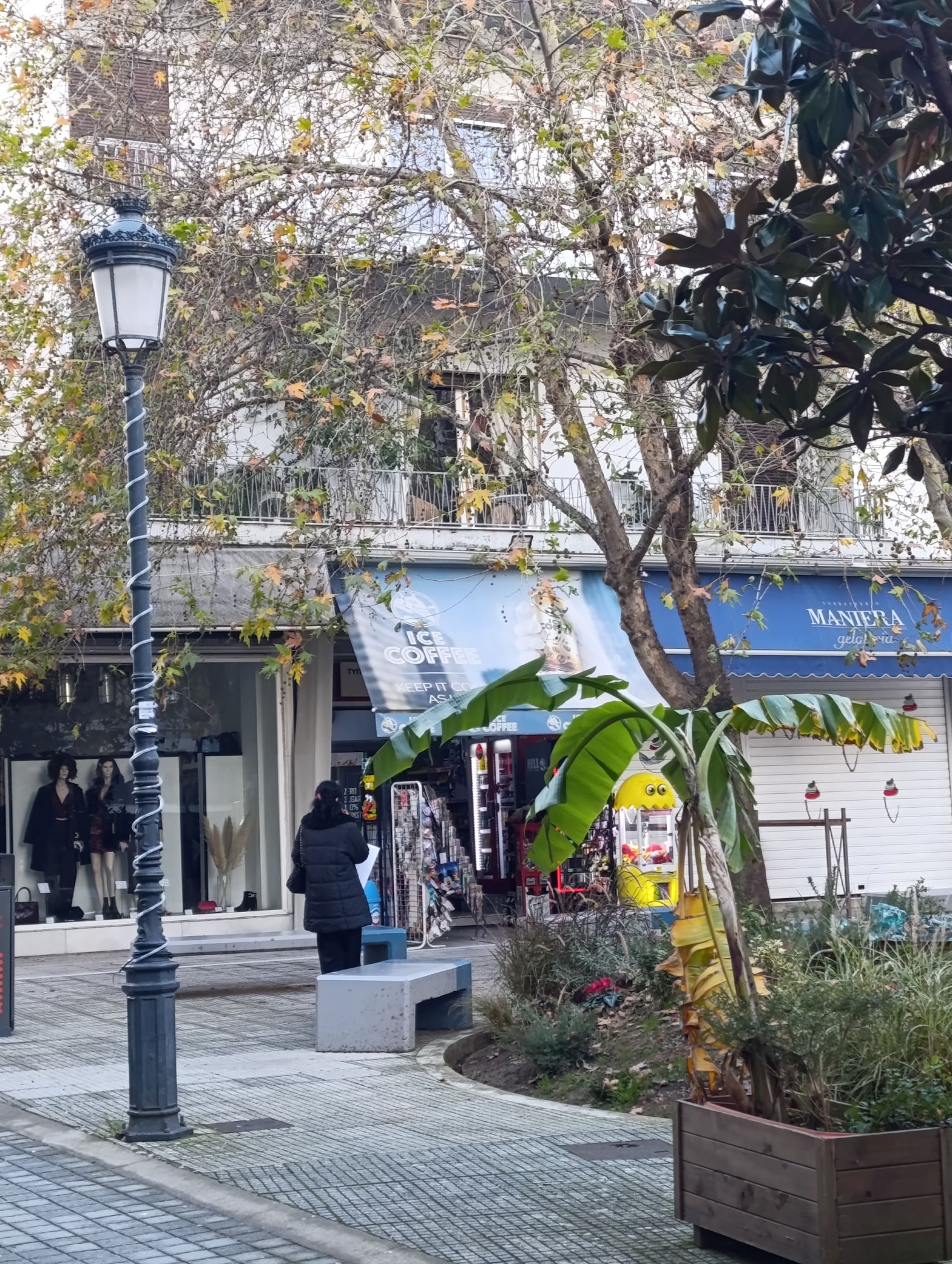 Κατάστημα  σε πλειστηριασμό Δήμος Πύργου