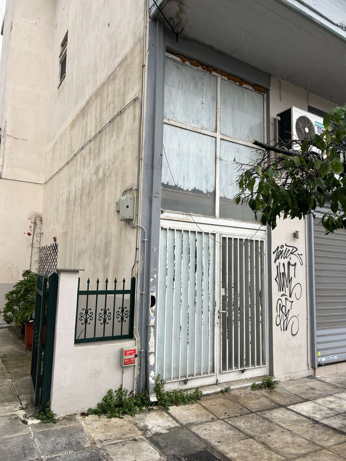 Κατάστημα  σε πλειστηριασμό Municipality of Philadelphia - Chalkidon