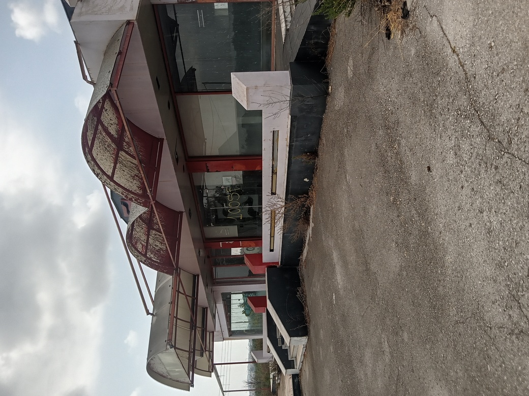 Κατάστημα  σε πλειστηριασμό Δήμος Πρέβεζας