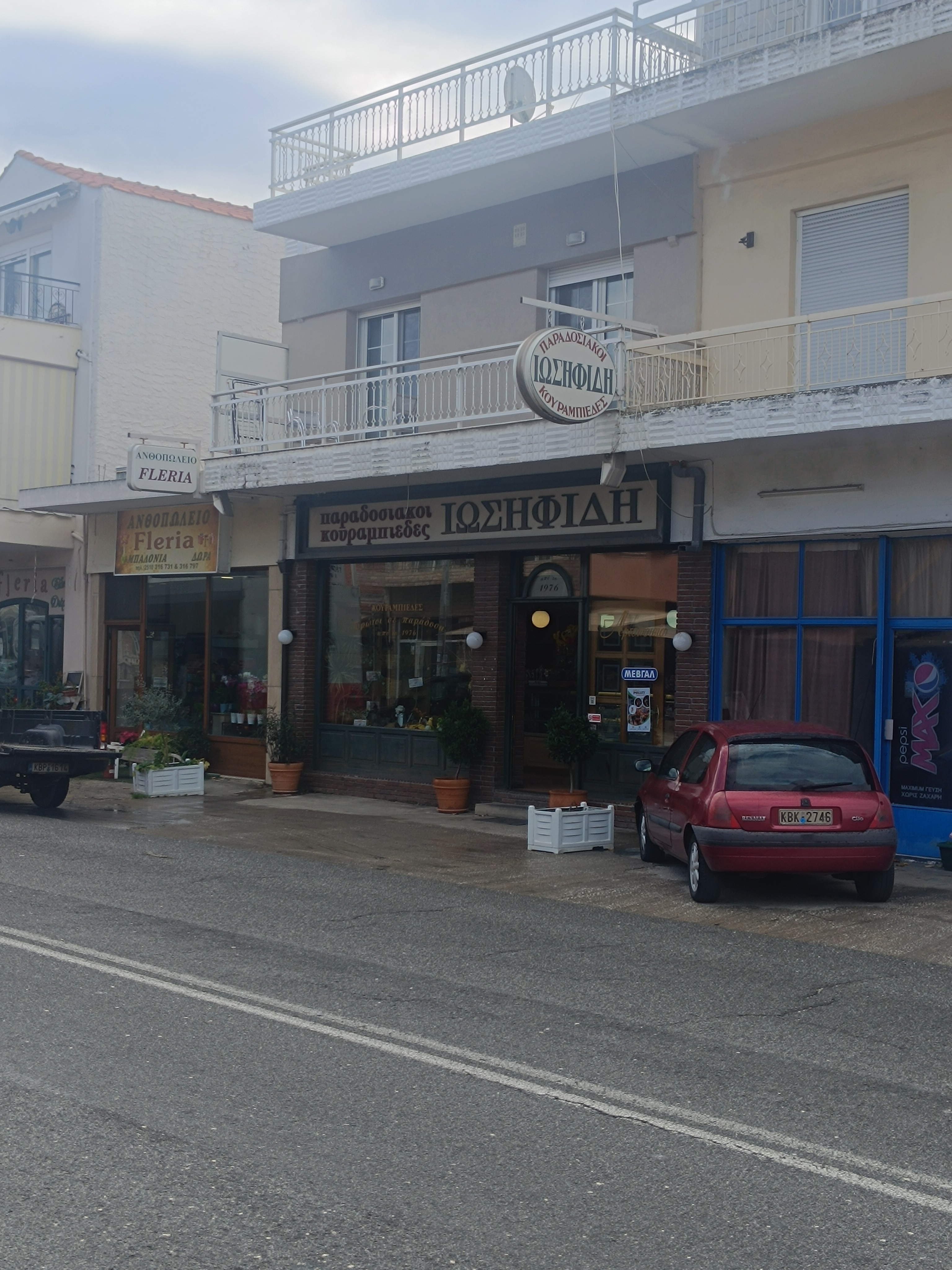 Οικόπεδο με κτίσμα  σε πλειστηριασμό Municipality of Kavala