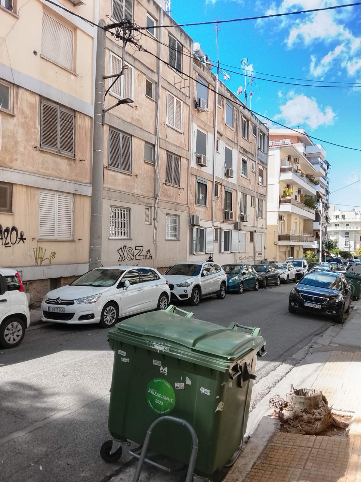 Κατοικία  σε πλειστηριασμό Municipality of Kaisariani