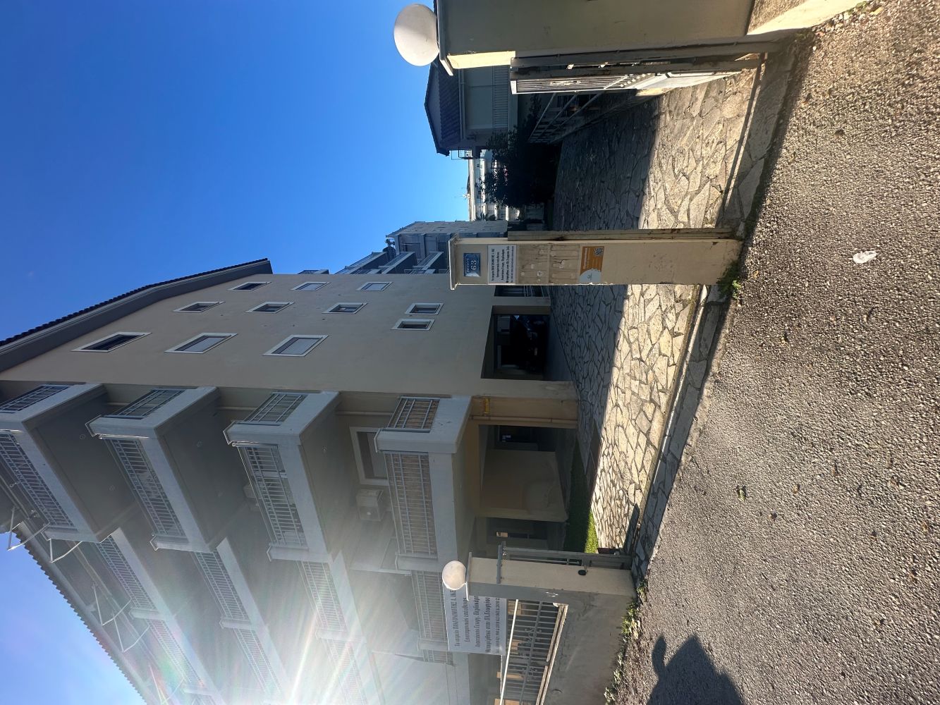 Αποθήκη 833.46 τ.μ. σε πλειστηριασμό Δήμος Πατρέων