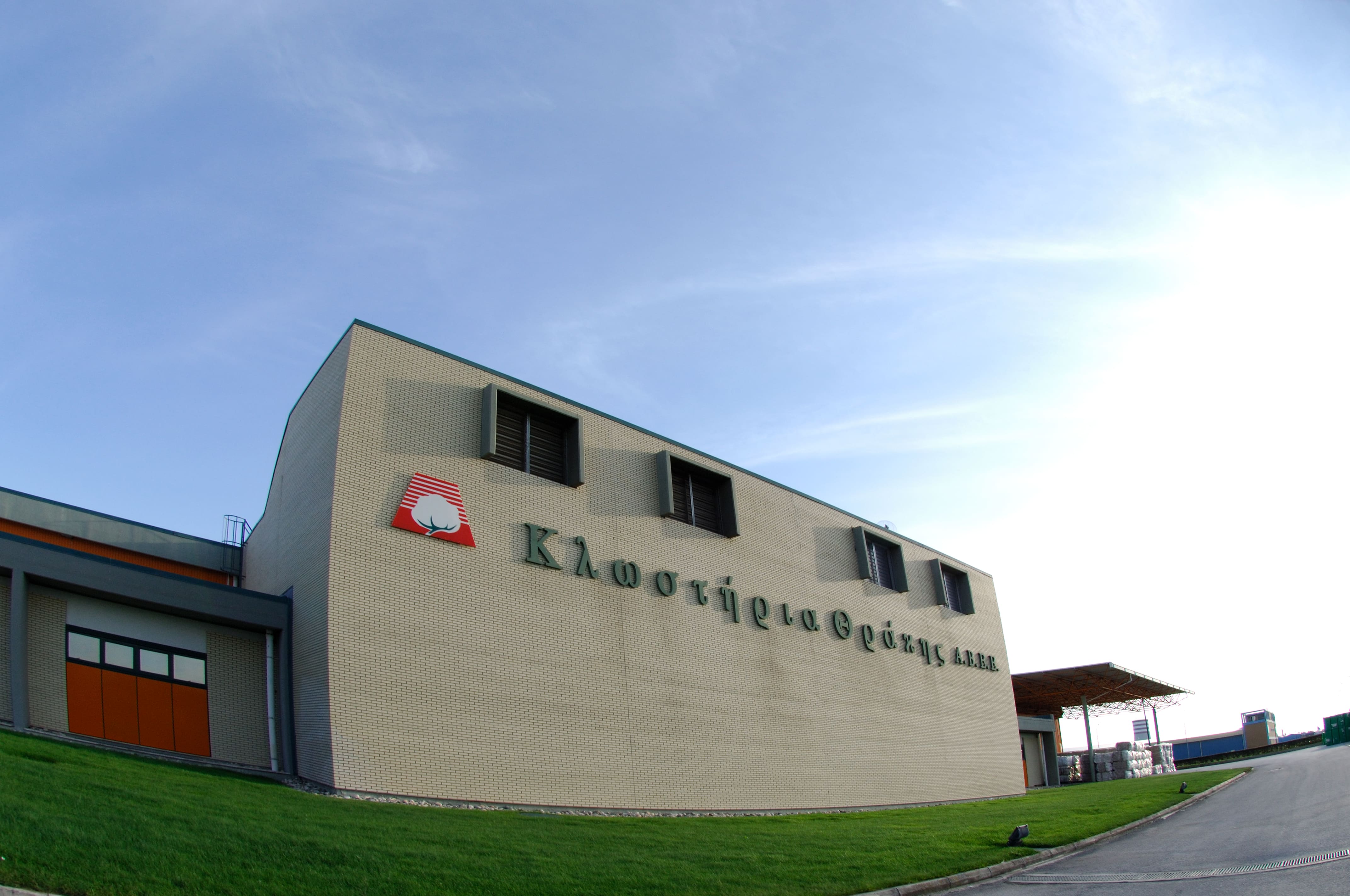 Βιομηχανικός / Βιοτεχνικός Χώρος  σε πλειστηριασμό Municipality of Komotini