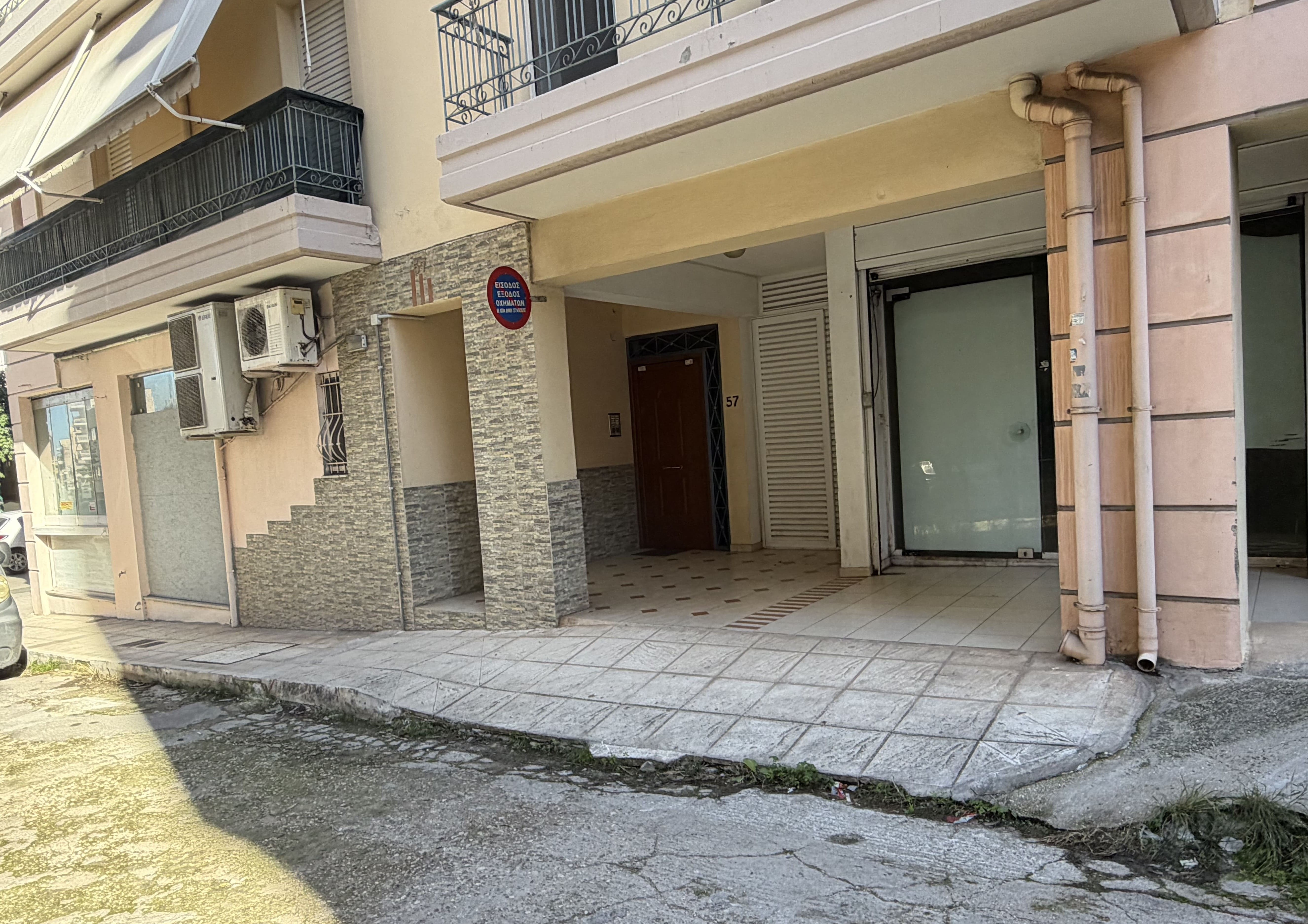 Θέση Στάθμευσης (parking)  σε πλειστηριασμό Δήμος Πατρέων