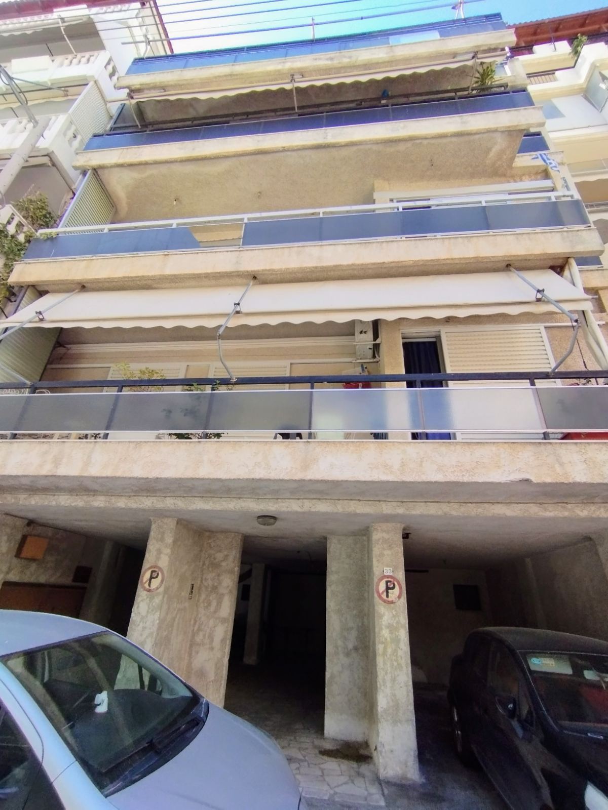 Κατοικία  σε πλειστηριασμό Δήμος Κερατσινίου - Δραπετσώνας