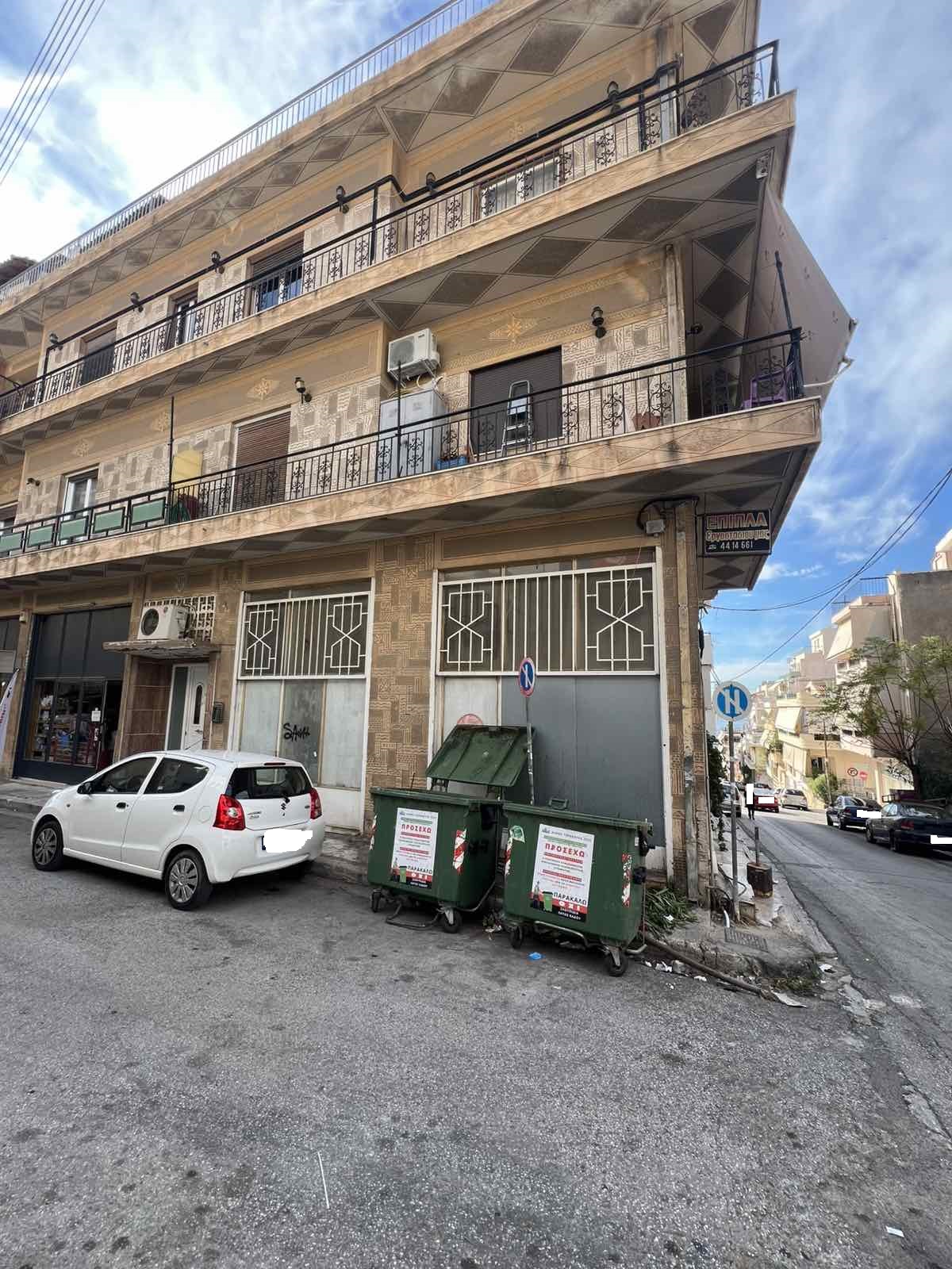 Κατάστημα  σε πλειστηριασμό Δήμος Περάματος