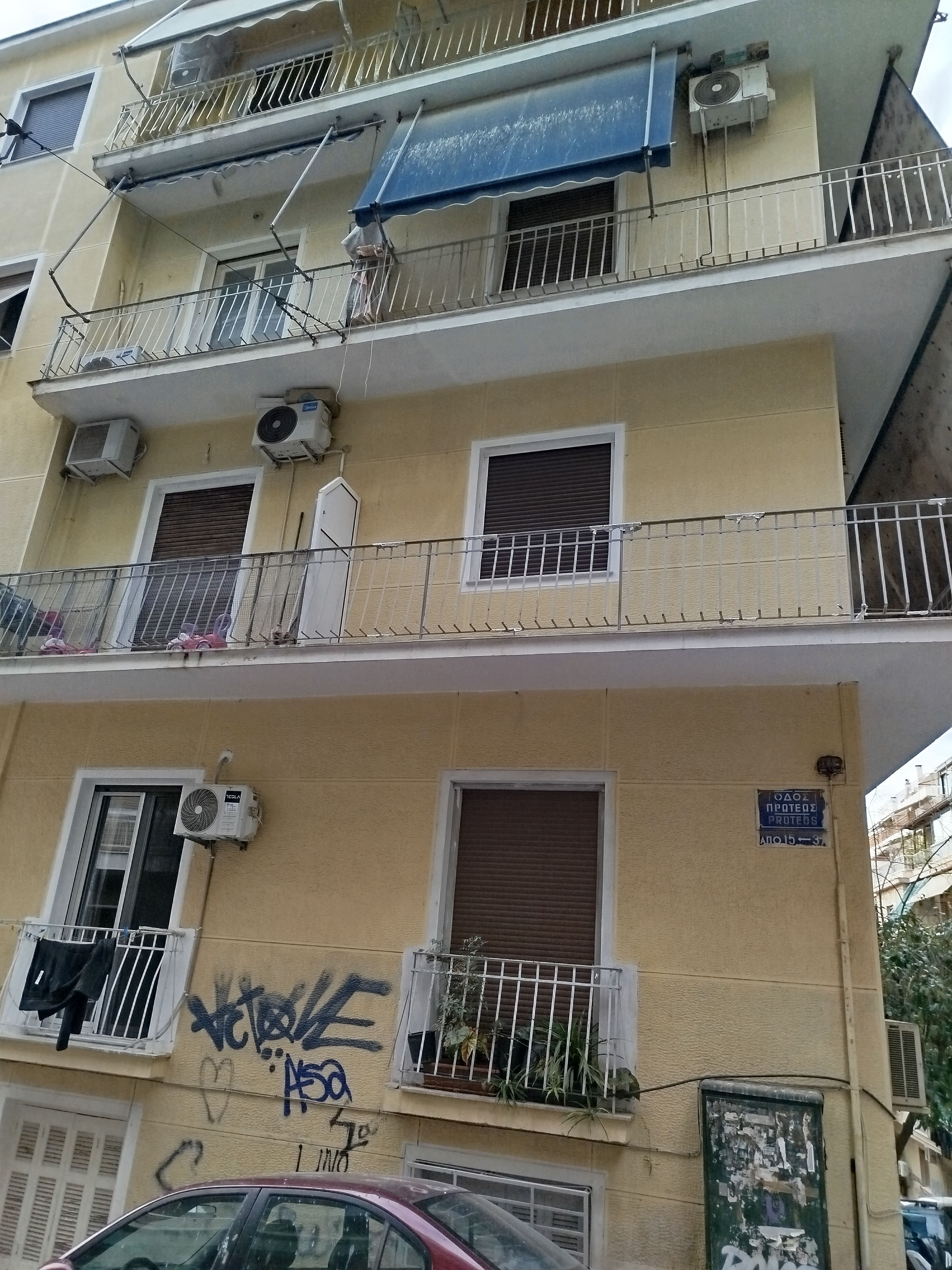 Κατοικία  σε πλειστηριασμό Δήμος Αθηναίων