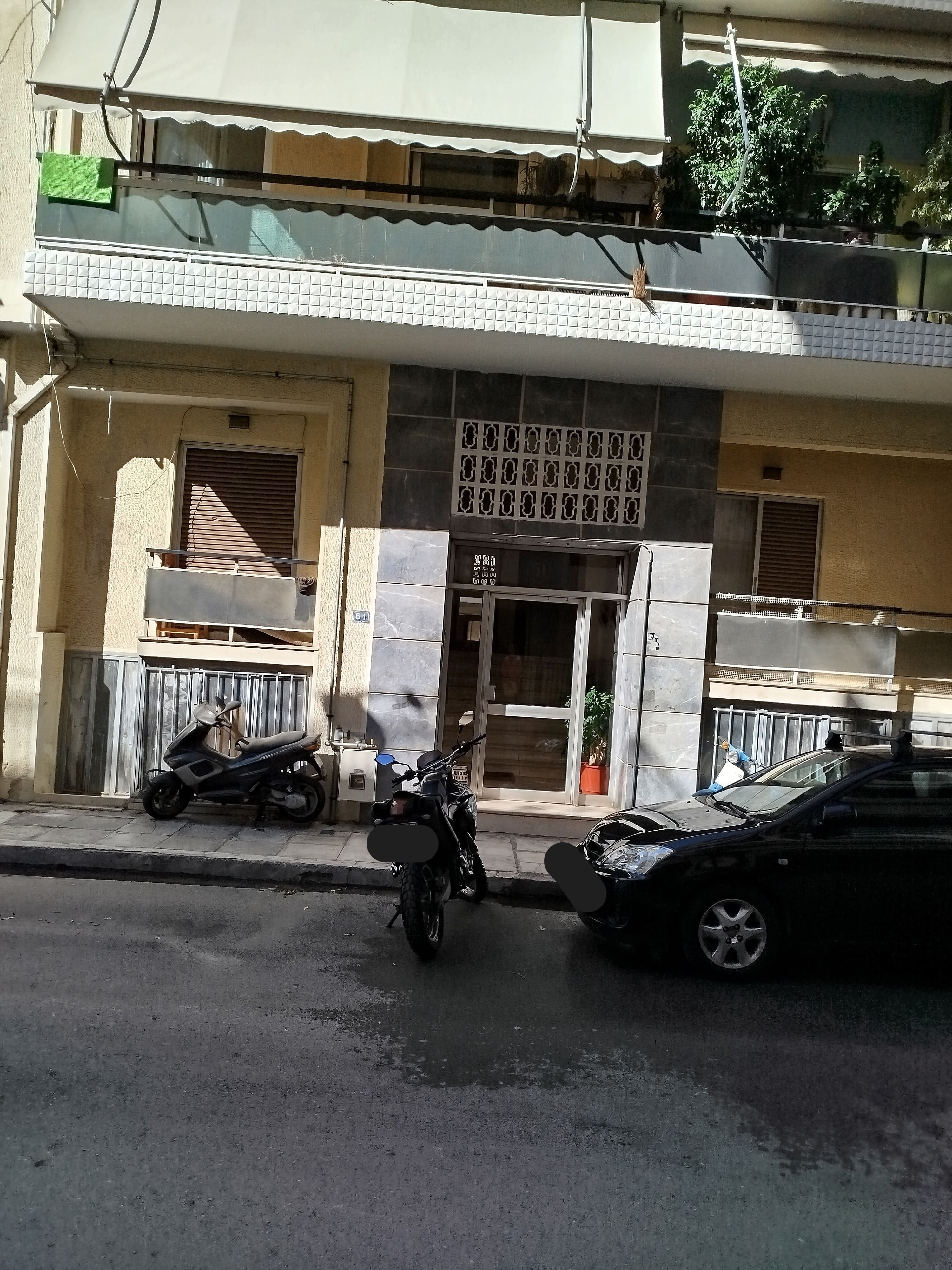 Κατοικία  σε πλειστηριασμό Δήμος Αθηναίων