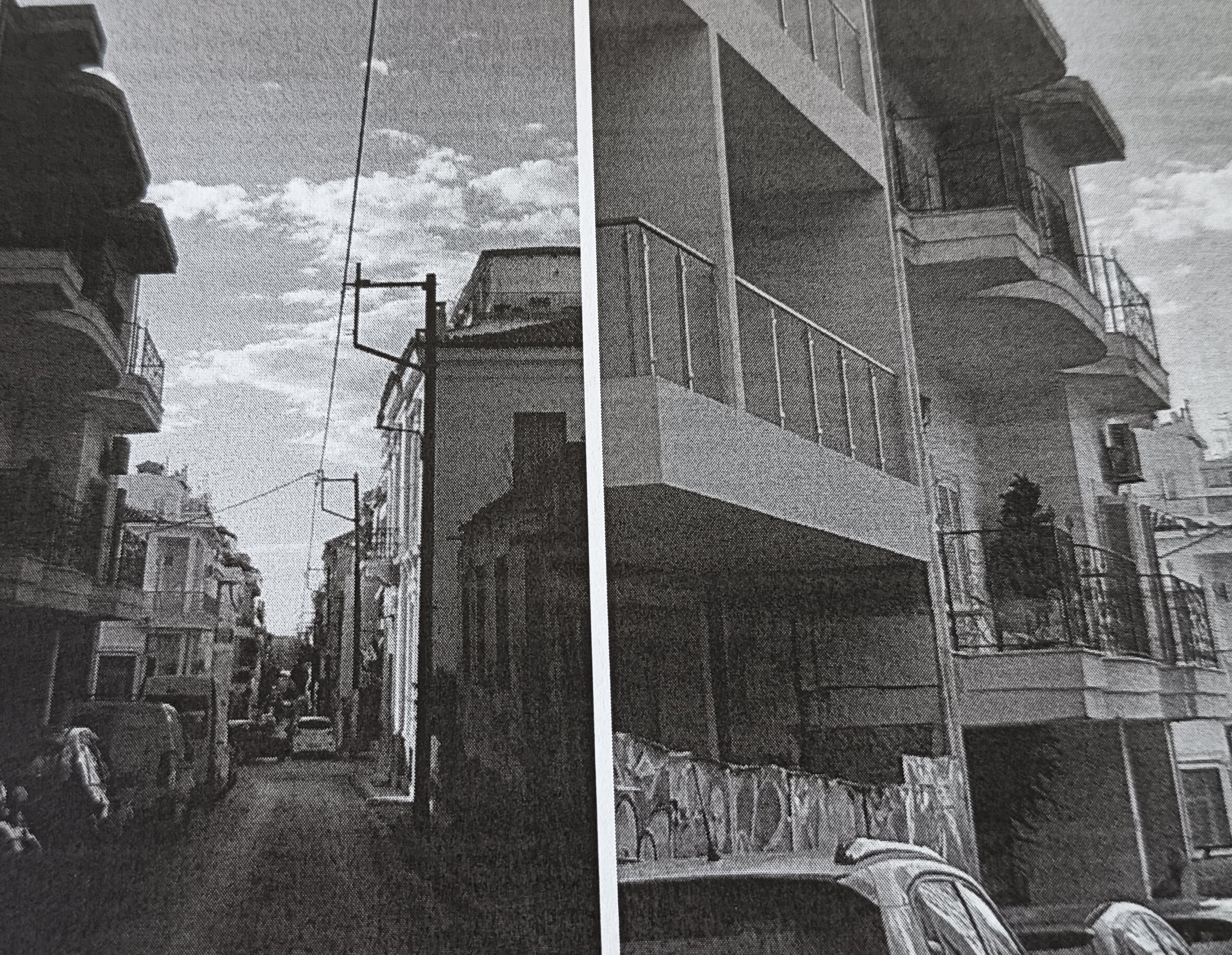 Οικόπεδο 238.25 τ.μ. σε πλειστηριασμό Δήμος Χαλκιδέων