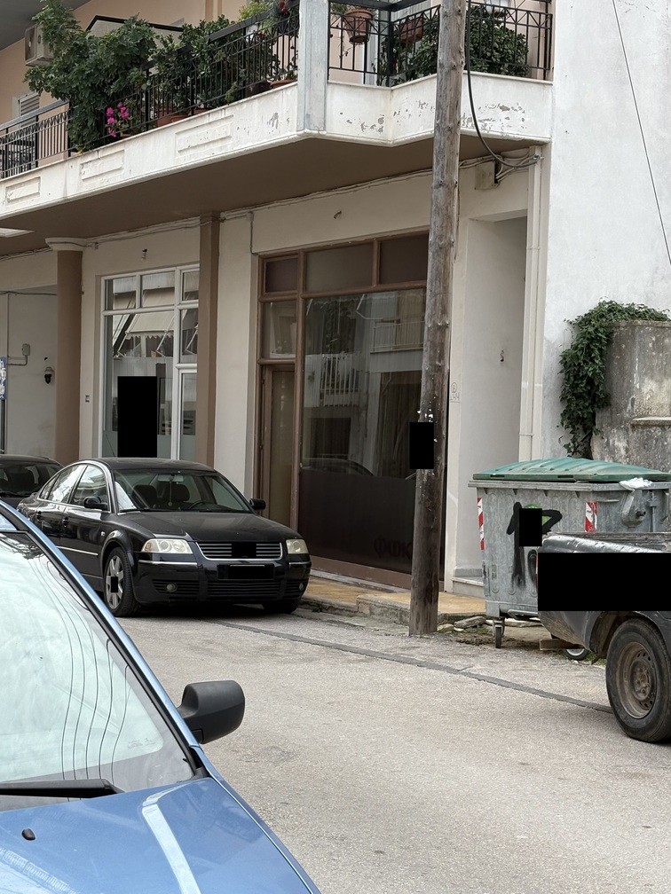 Κατάστημα  σε πλειστηριασμό Δήμος Πρέβεζας