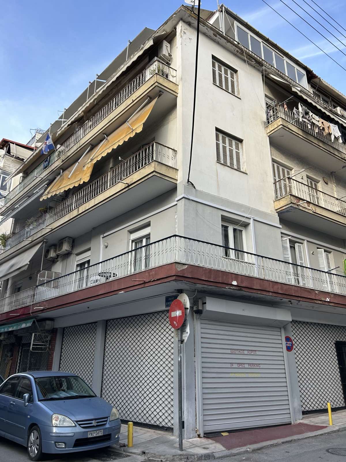 Κατοικία  σε πλειστηριασμό Municipality of Thessaloniki