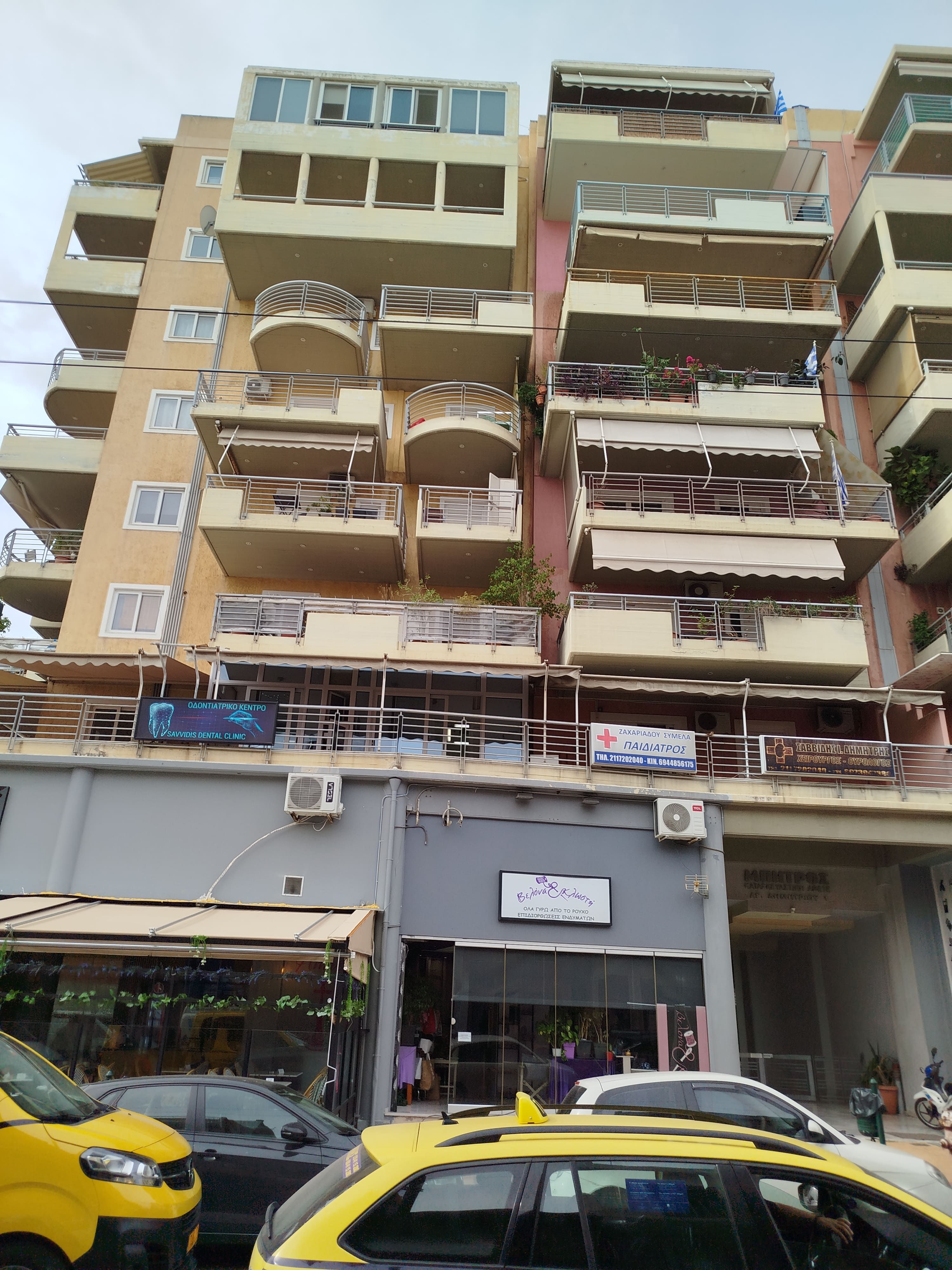 Θέση Στάθμευσης (parking)  σε πλειστηριασμό Δήμος Κερατσινίου - Δραπετσώνας