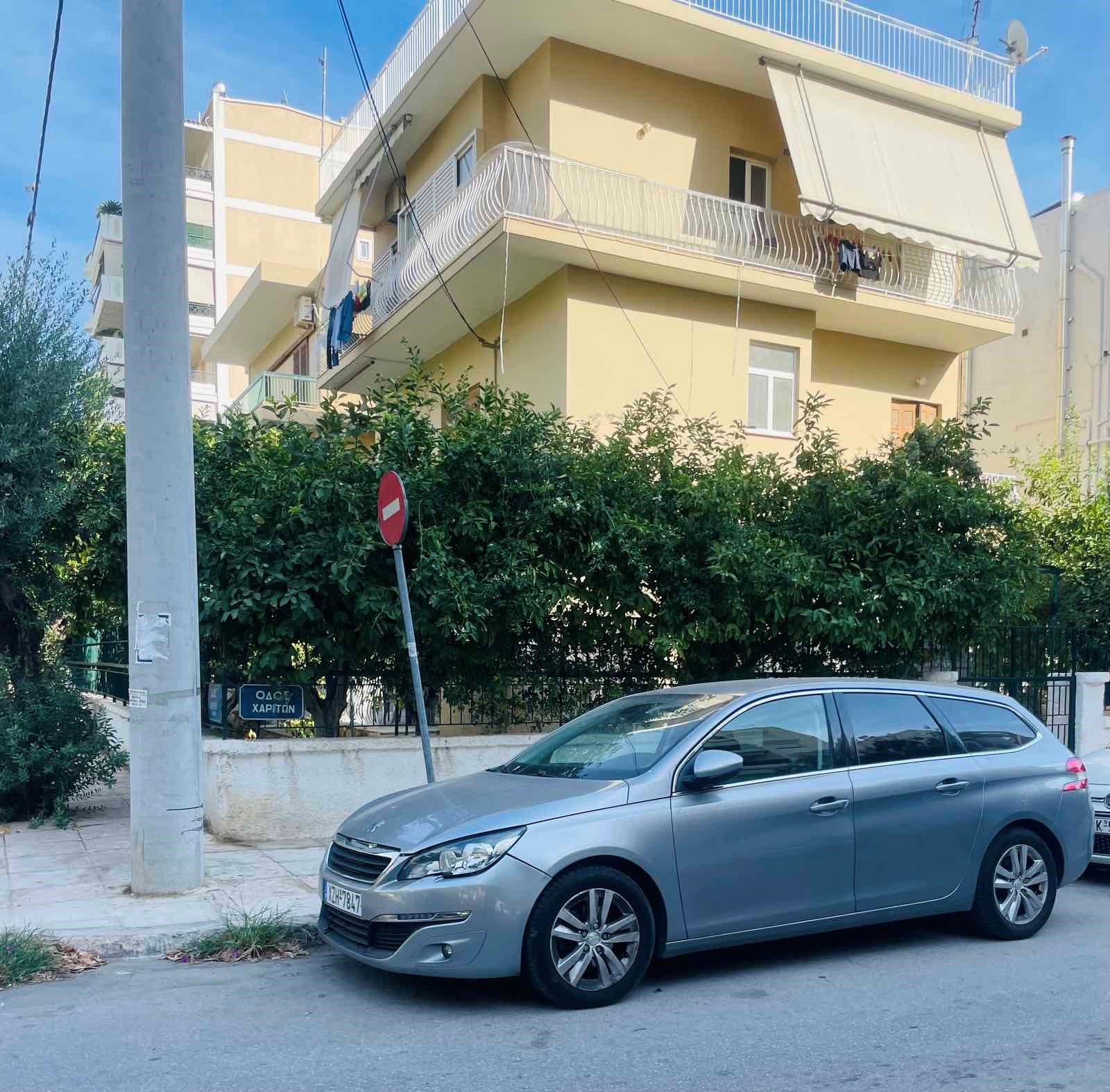 Κατοικία  σε πλειστηριασμό Δήμος Παλαιού Φαλήρου